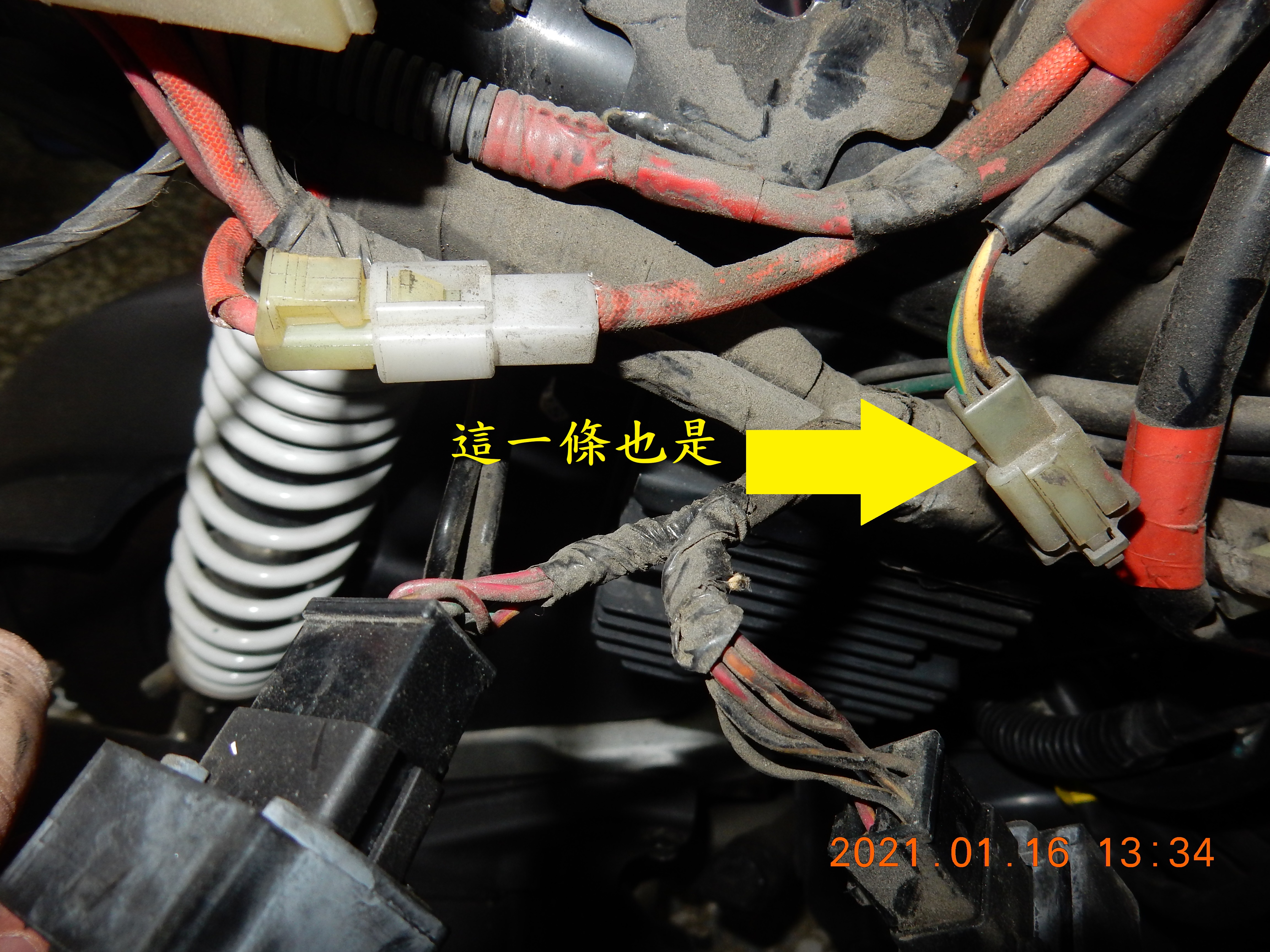 T-156-JET POWER EVO預防性更換起動繼電器組+電瓶導線5074|小老婆汽機車資訊網
