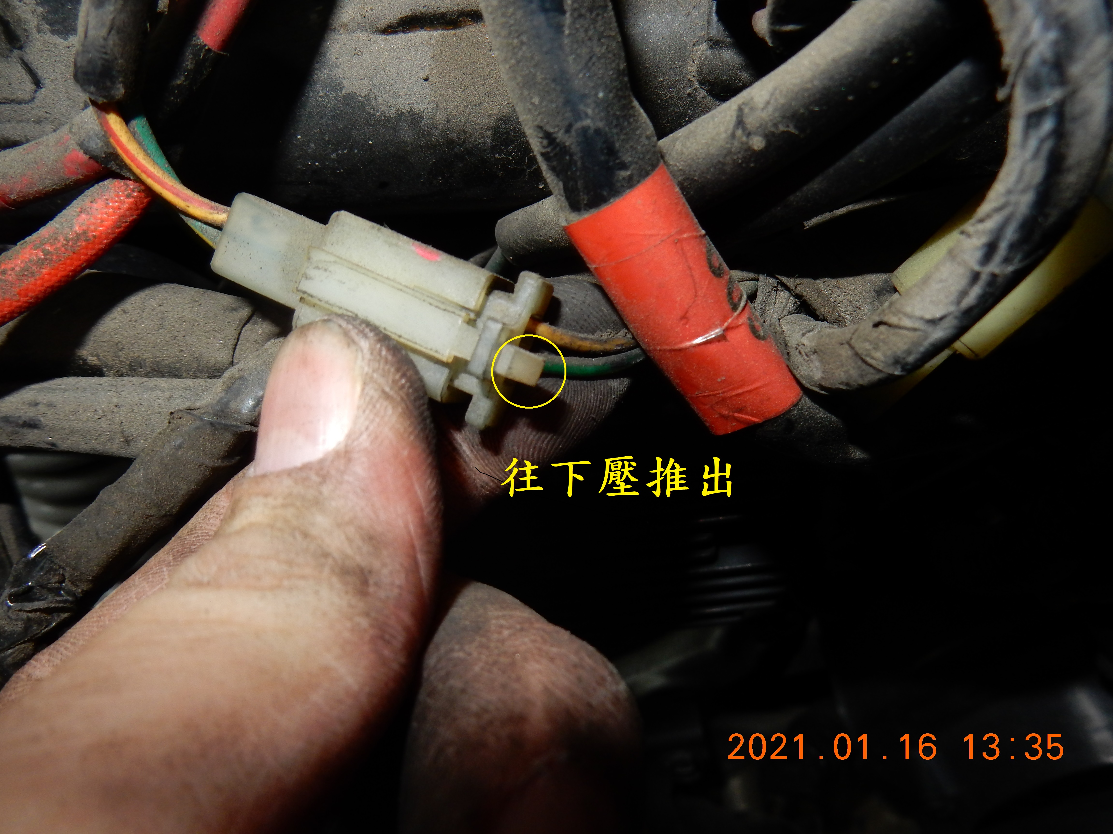 T-156-JET POWER EVO預防性更換起動繼電器組+電瓶導線2983|小老婆汽機車資訊網