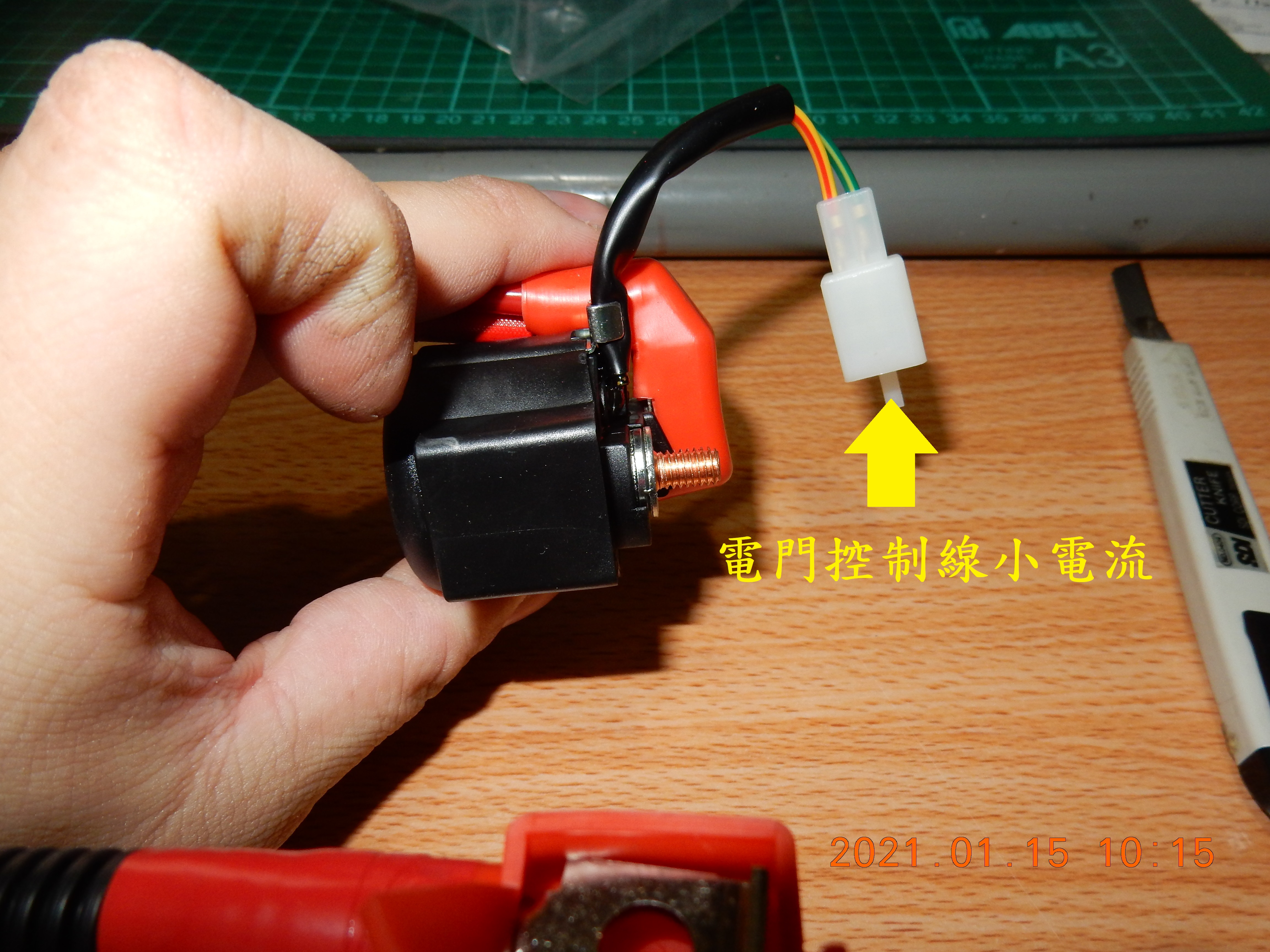 T-156-JET POWER EVO預防性更換起動繼電器組+電瓶導線8975|小老婆汽機車資訊網