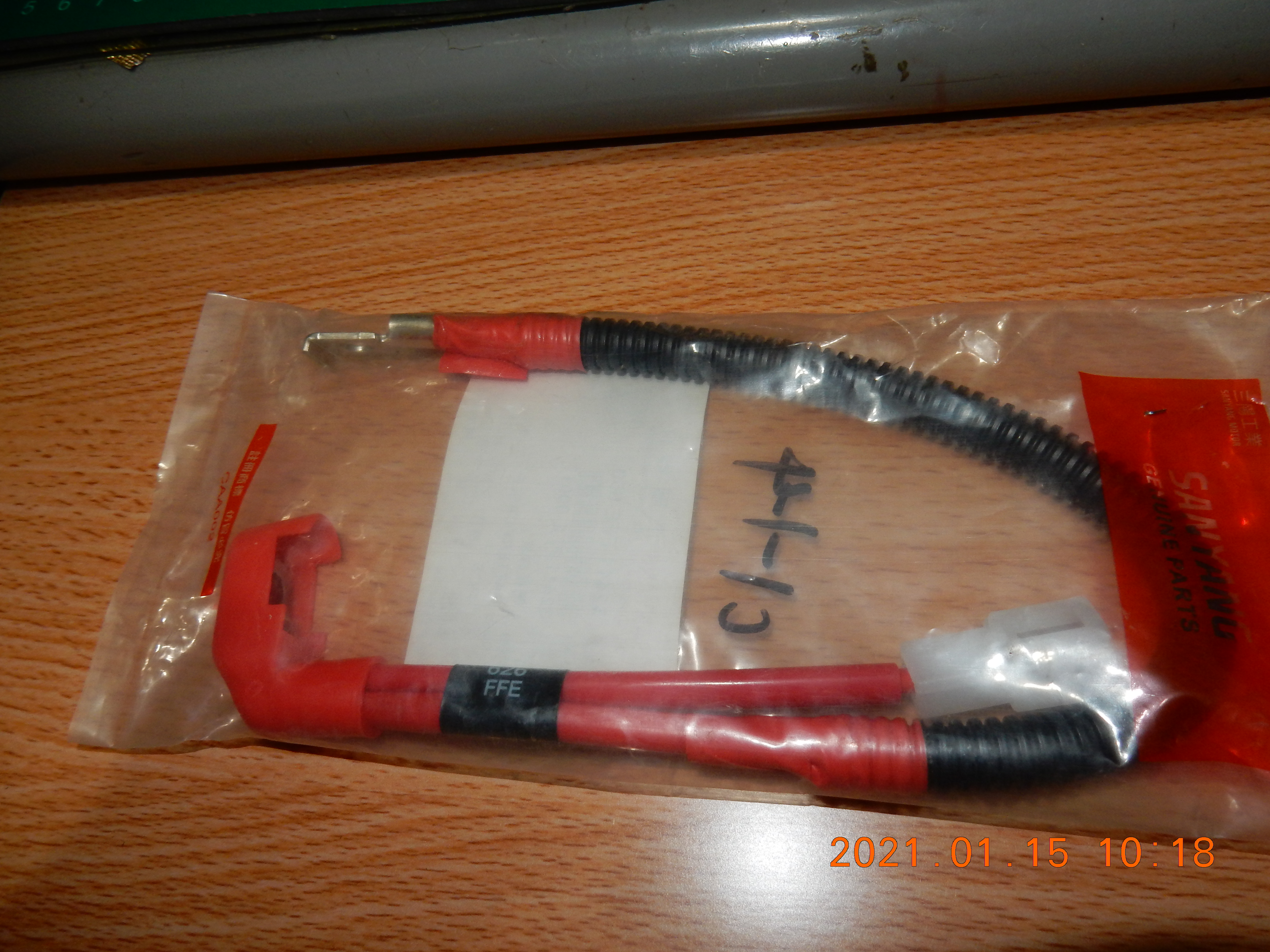 T-156-JET POWER EVO預防性更換起動繼電器組+電瓶導線5310|小老婆汽機車資訊網