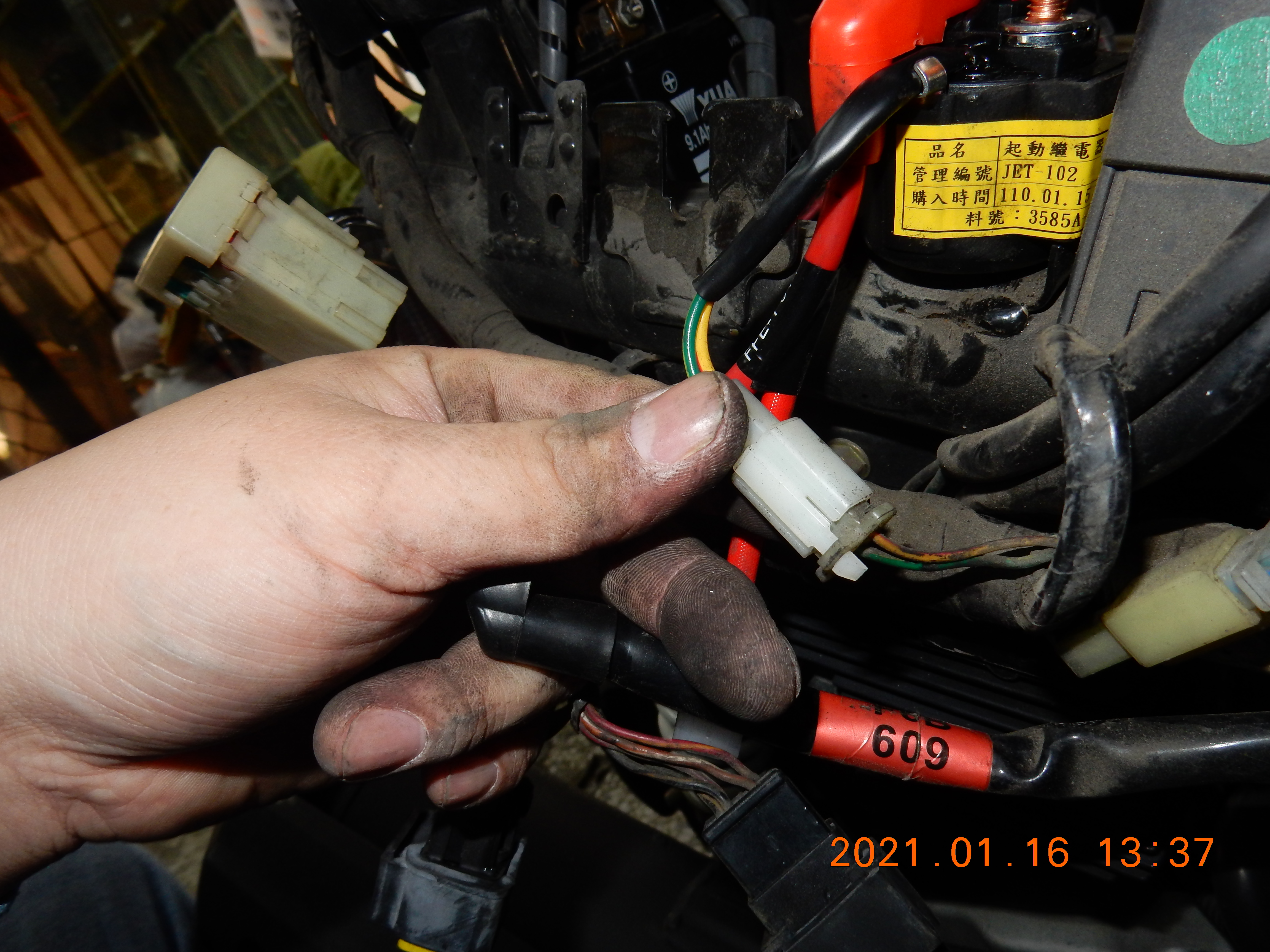 T-156-JET POWER EVO預防性更換起動繼電器組+電瓶導線2246|小老婆汽機車資訊網
