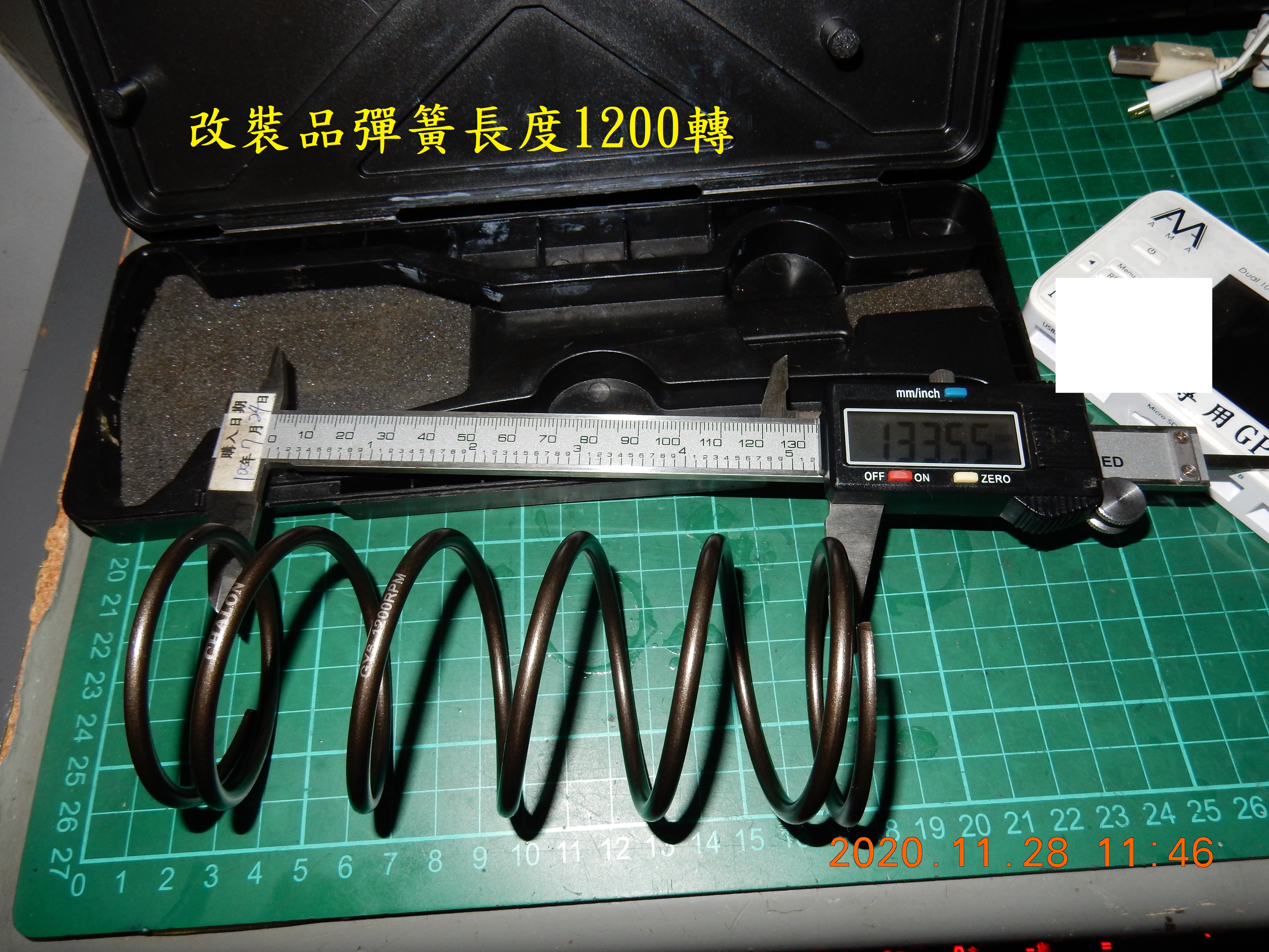 T-165-不專業JET POWER EVO使用副離合器1000公里後檢視8150|小老婆汽機車資訊網