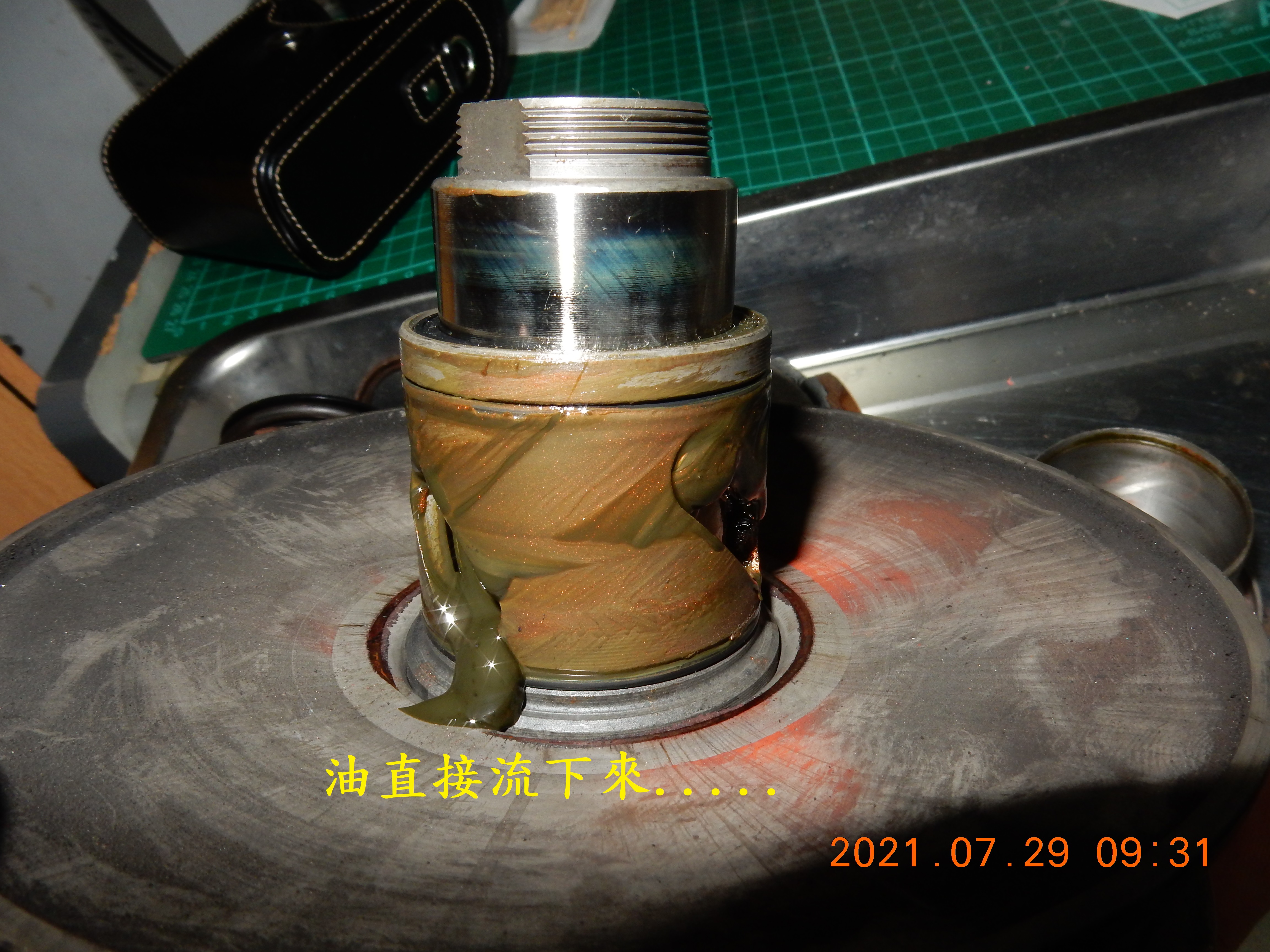 T-165-不專業JET POWER EVO使用副離合器1000公里後檢視227|小老婆汽機車資訊網