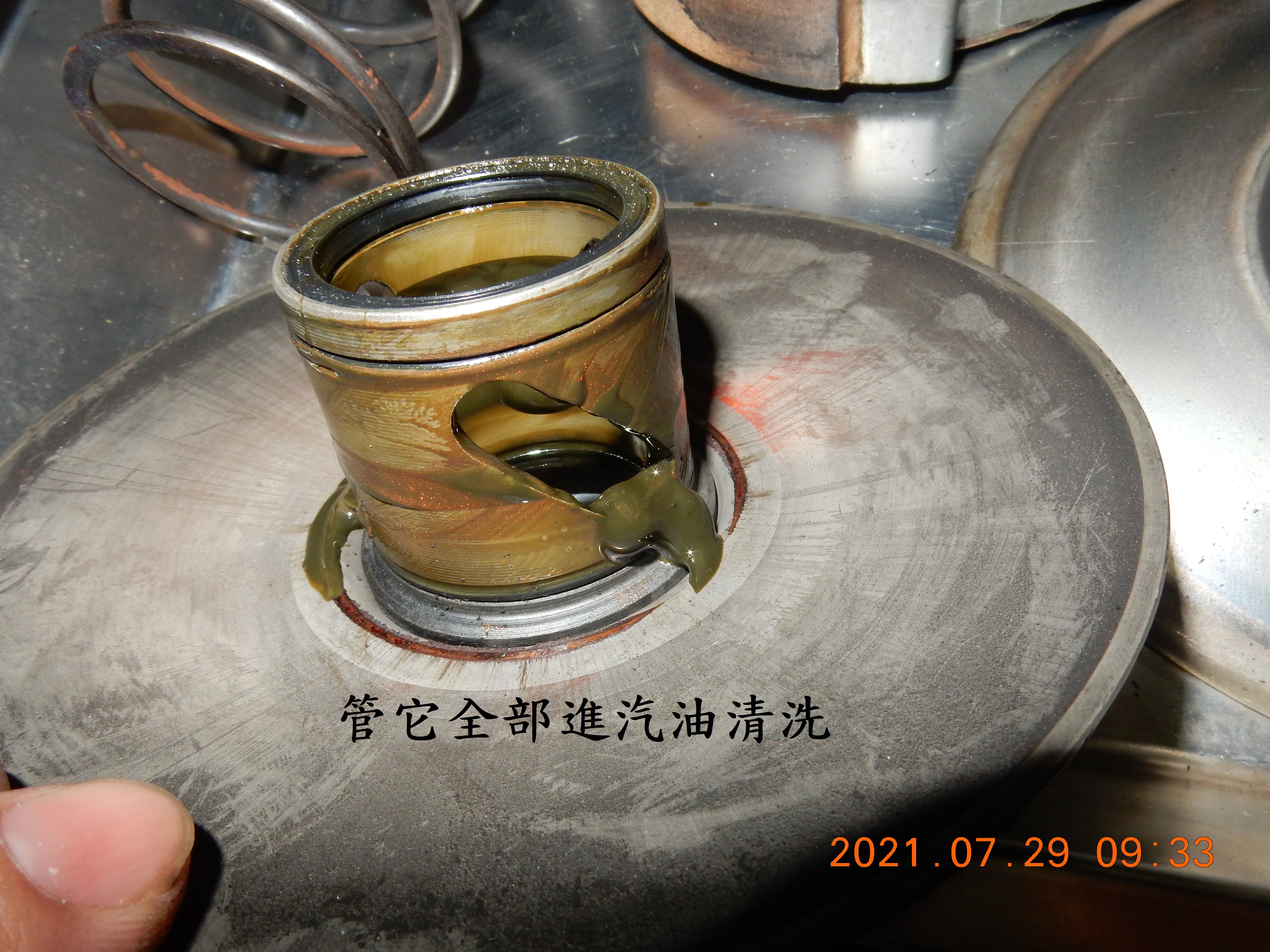 T-165-不專業JET POWER EVO使用副離合器1000公里後檢視988|小老婆汽機車資訊網