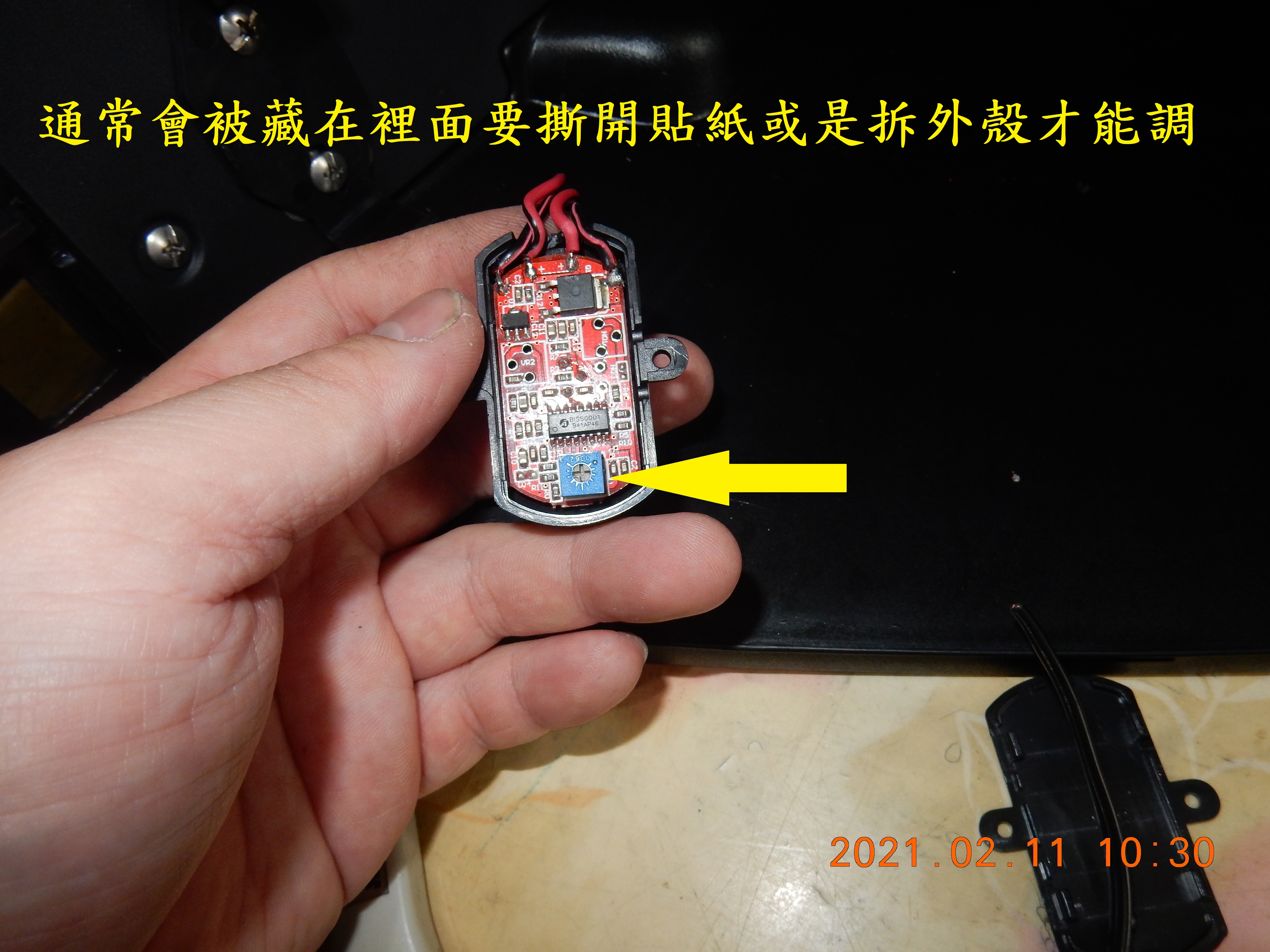 T-166-車廂燈土炮改自動感應開關8952|小老婆汽機車資訊網