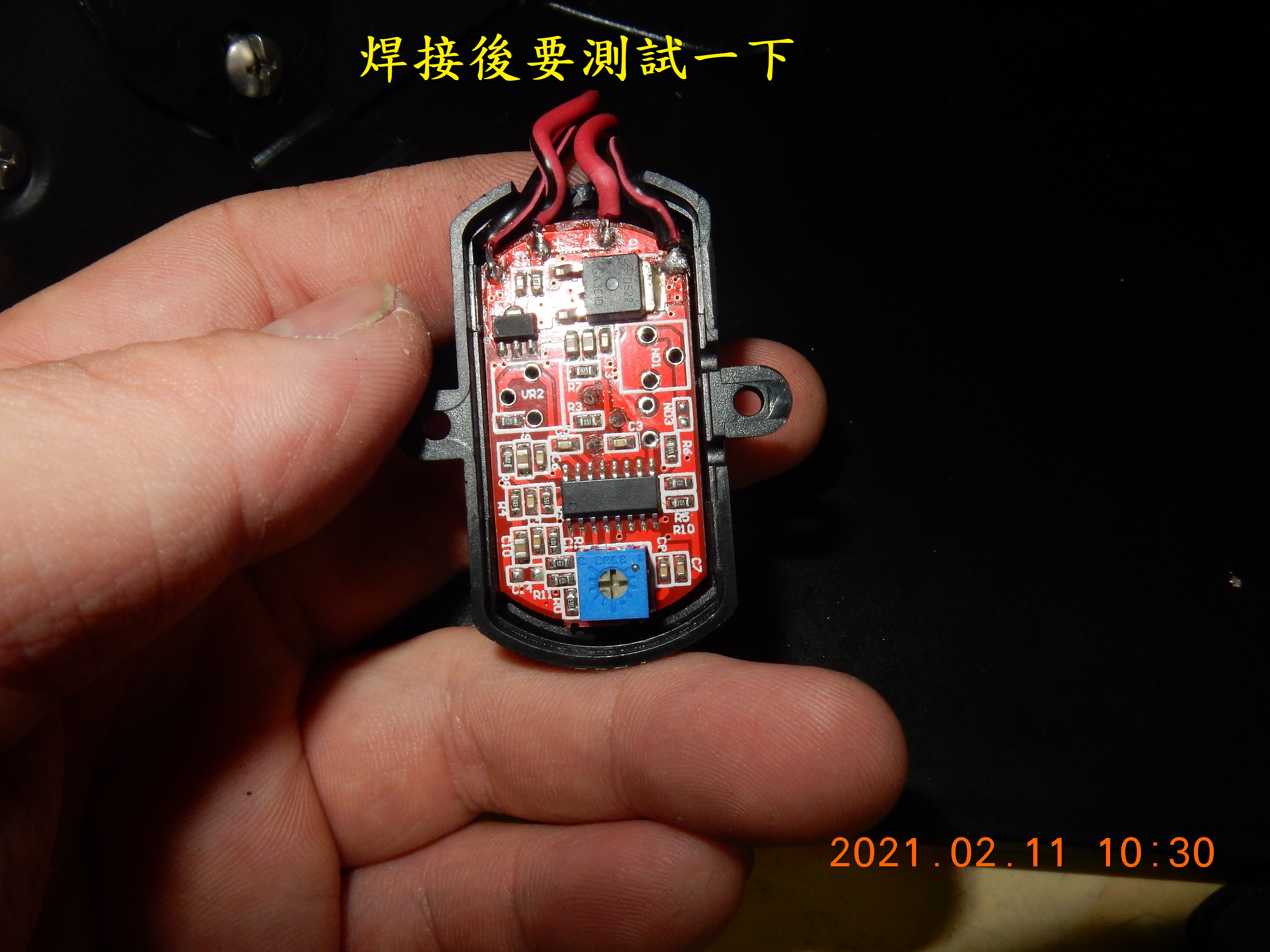 T-166-車廂燈土炮改自動感應開關4592|小老婆汽機車資訊網