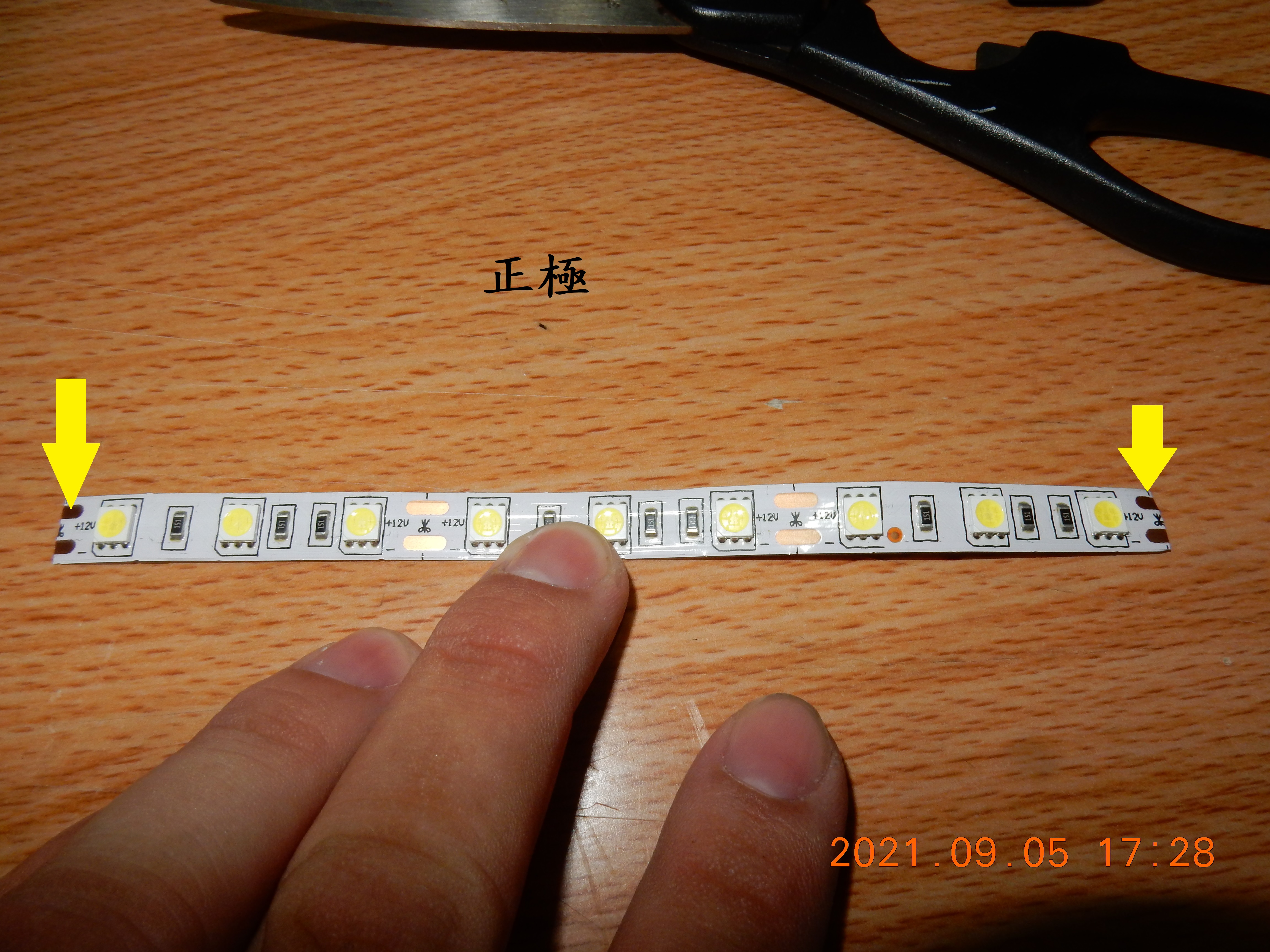 T-166-車廂燈土炮改自動感應開關2744|小老婆汽機車資訊網