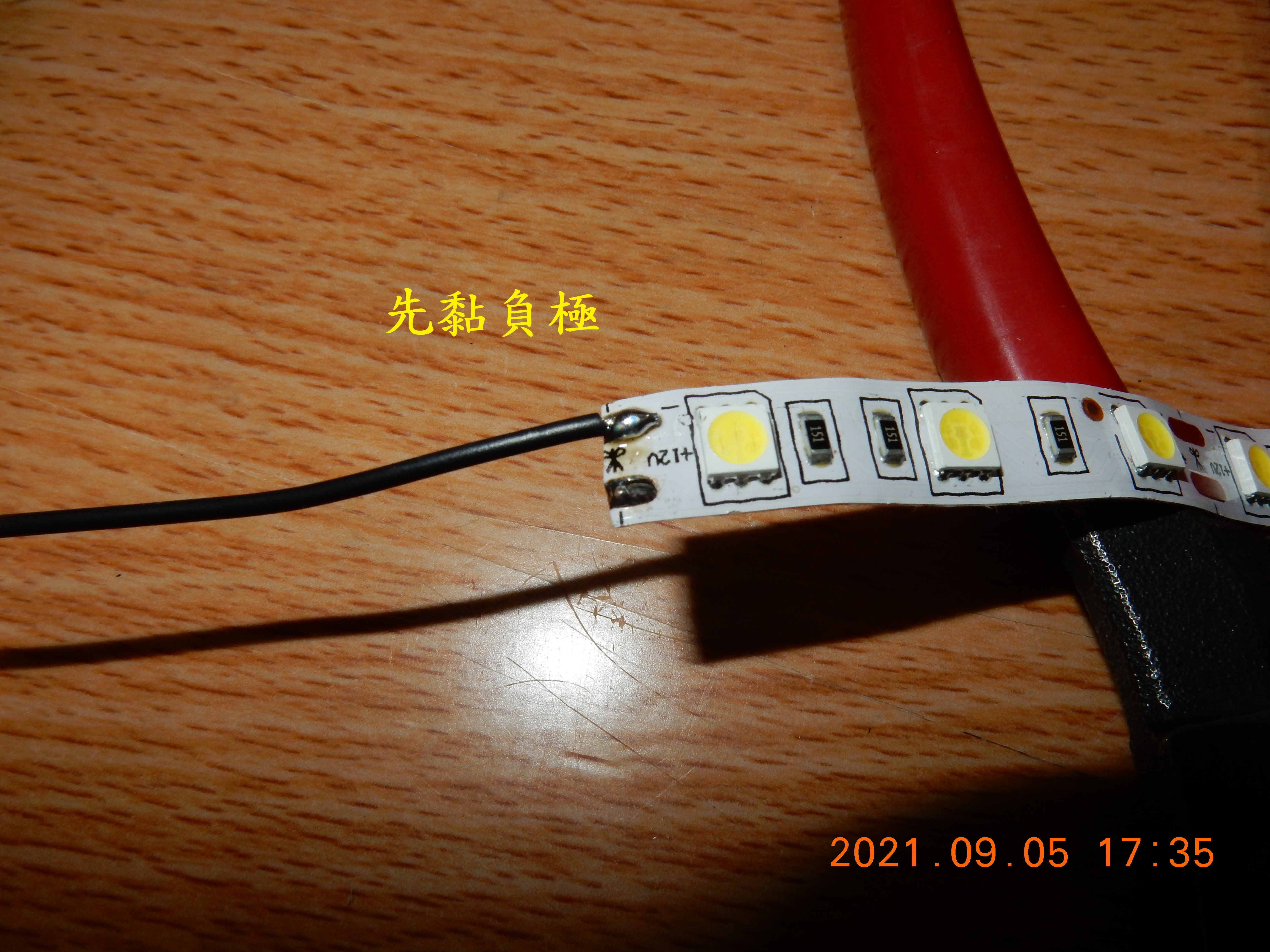 T-166-車廂燈土炮改自動感應開關5888|小老婆汽機車資訊網