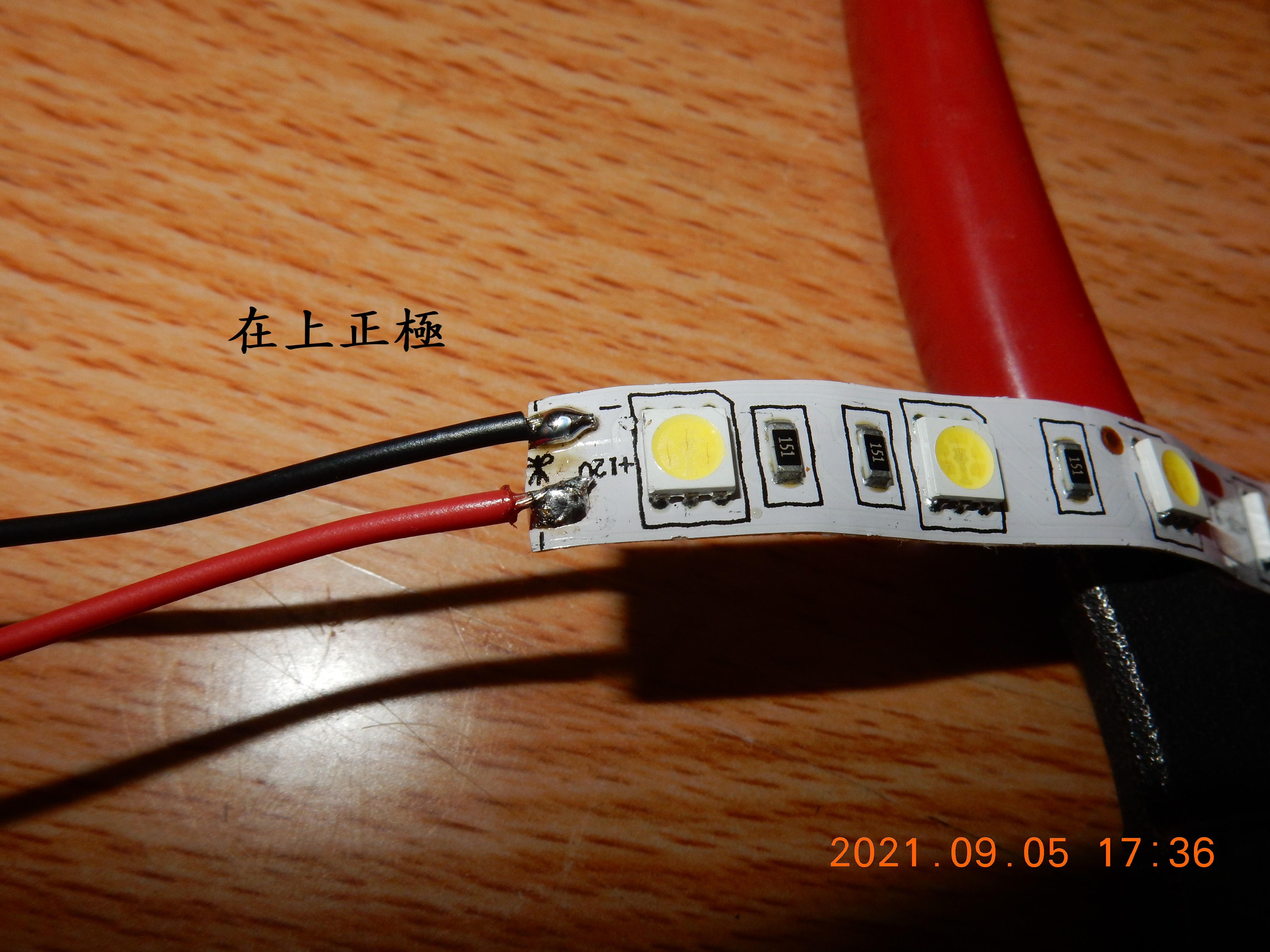 T-166-車廂燈土炮改自動感應開關321|小老婆汽機車資訊網