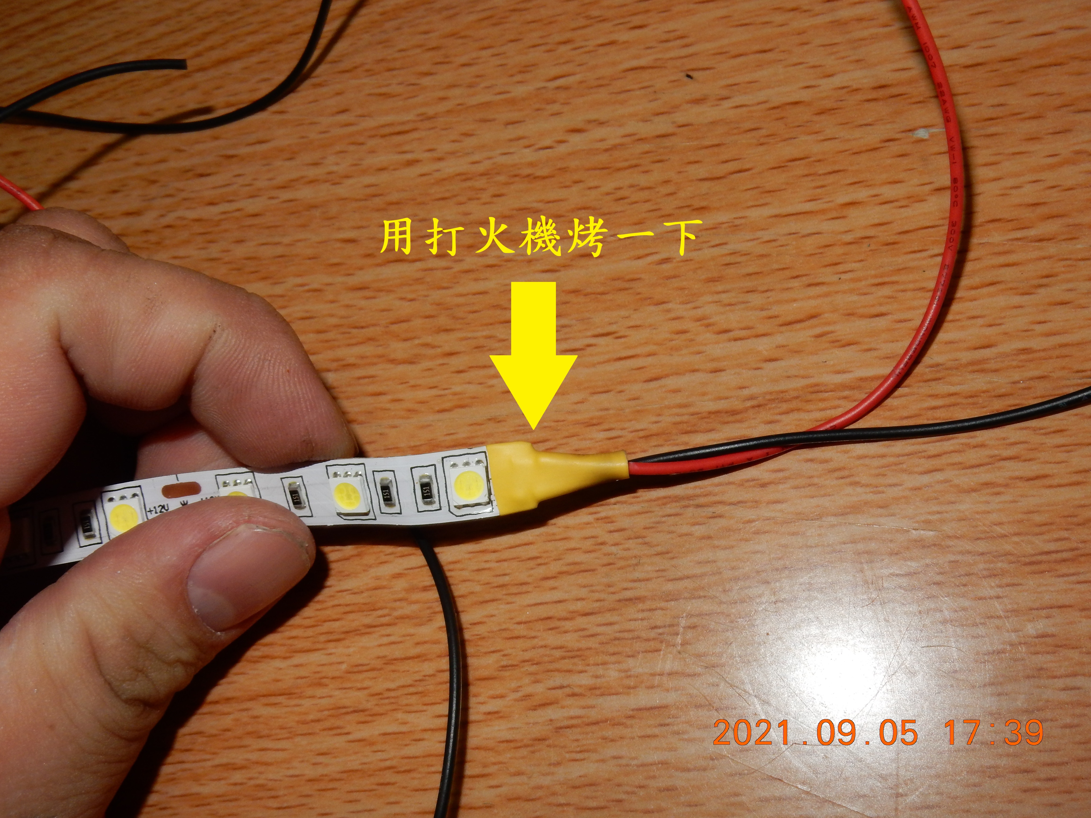 T-166-車廂燈土炮改自動感應開關3996|小老婆汽機車資訊網