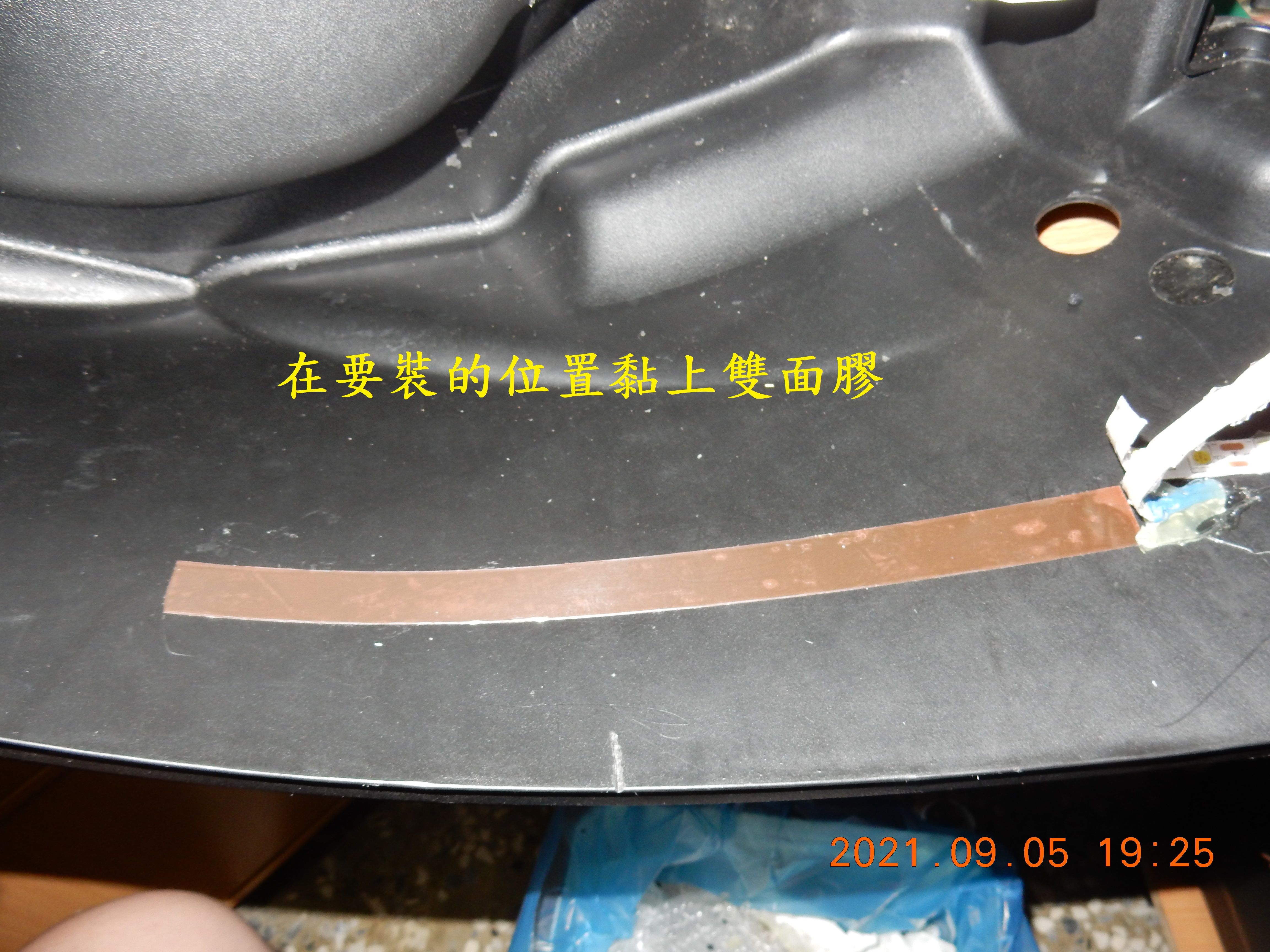 T-166-車廂燈土炮改自動感應開關6714|小老婆汽機車資訊網