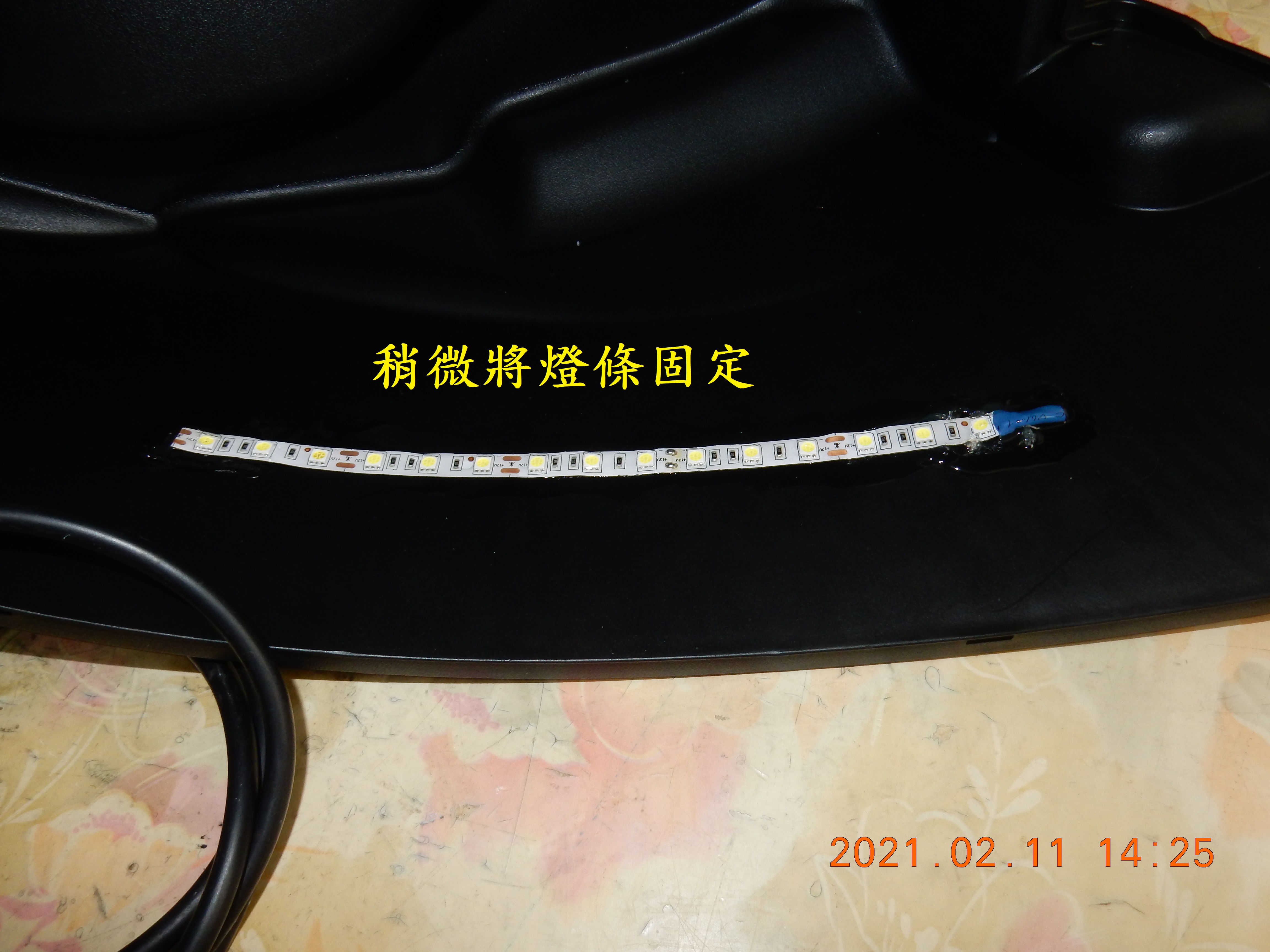 T-166-車廂燈土炮改自動感應開關516|小老婆汽機車資訊網