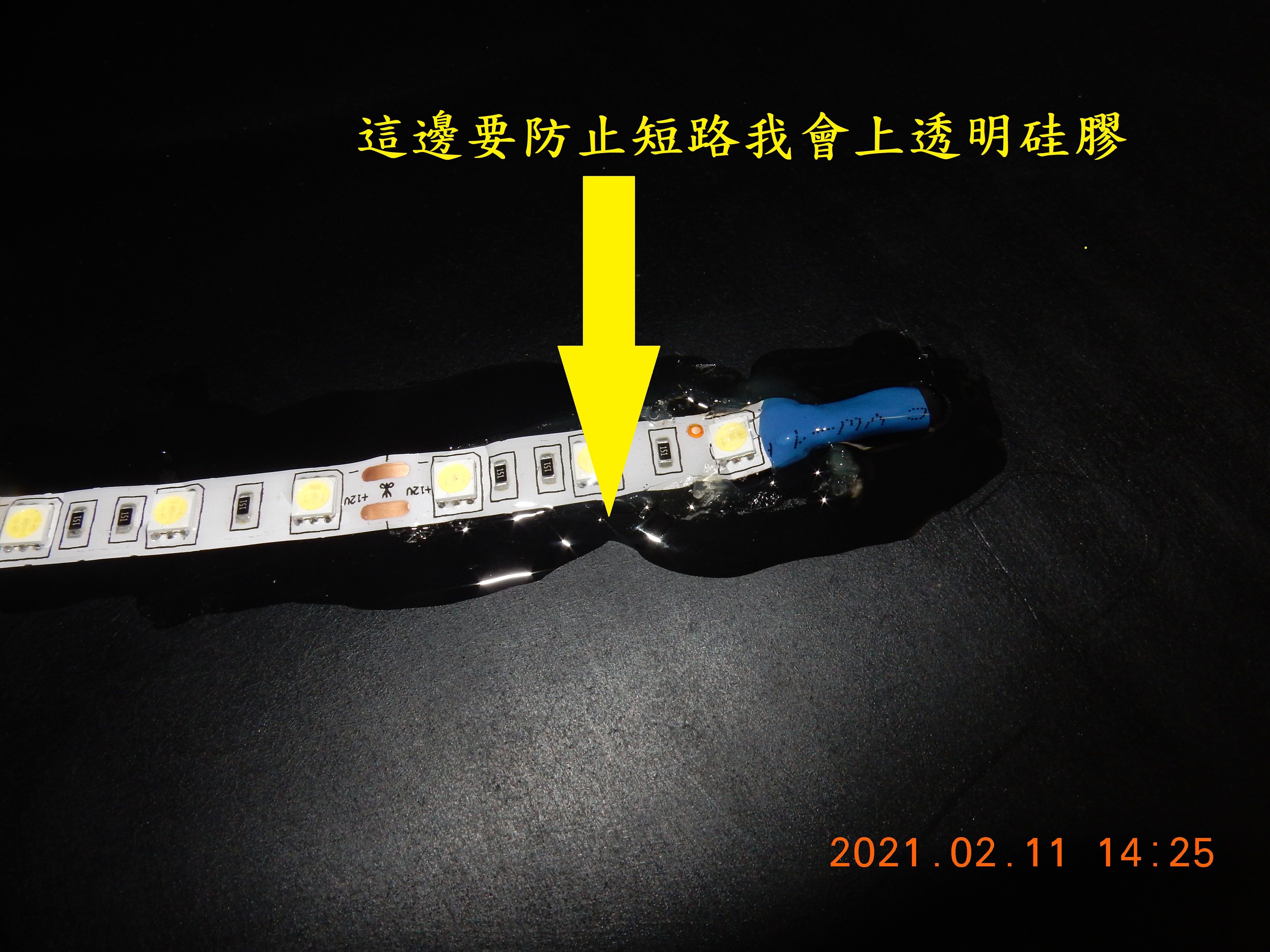 T-166-車廂燈土炮改自動感應開關4439|小老婆汽機車資訊網