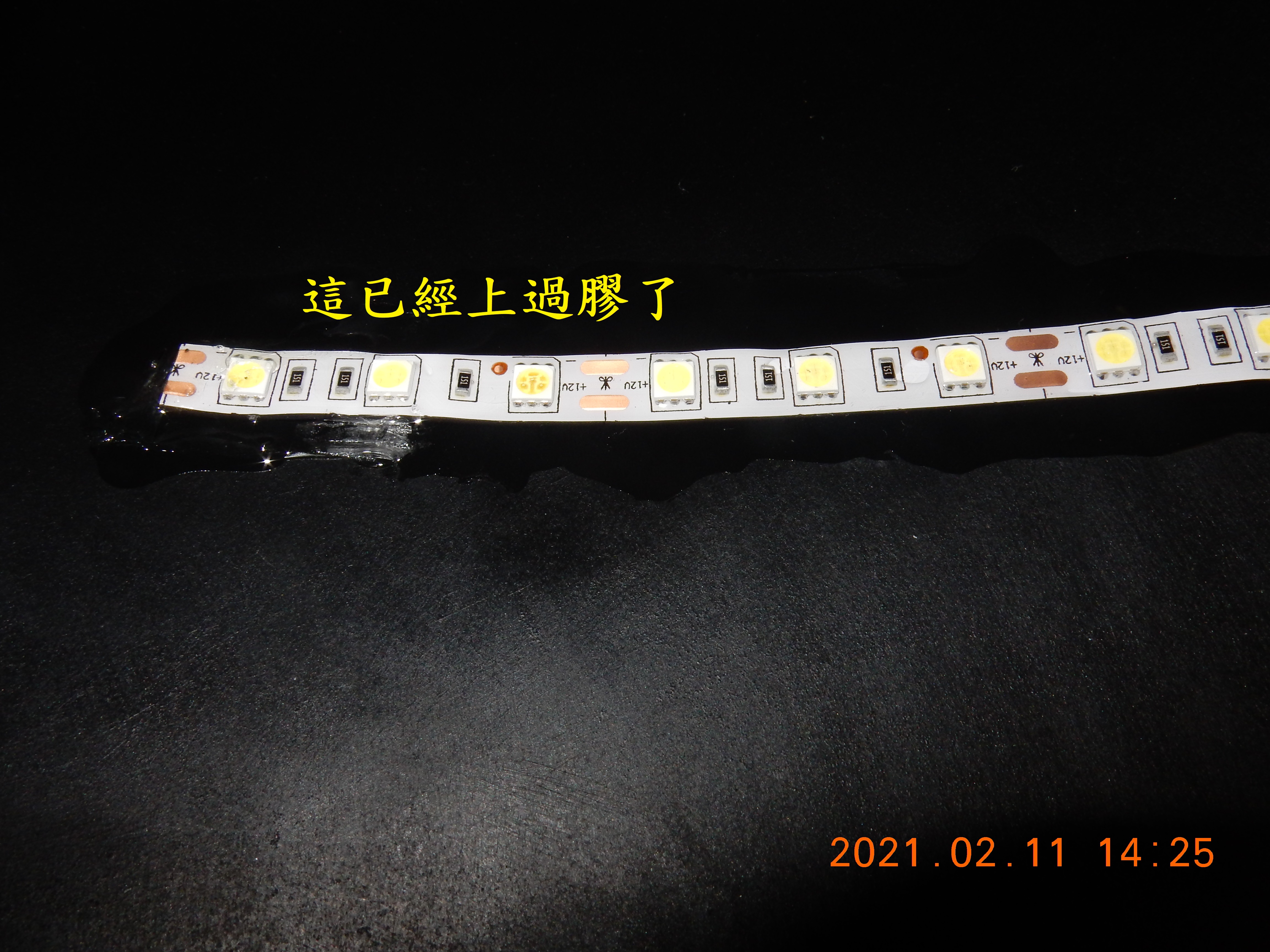 T-166-車廂燈土炮改自動感應開關2063|小老婆汽機車資訊網