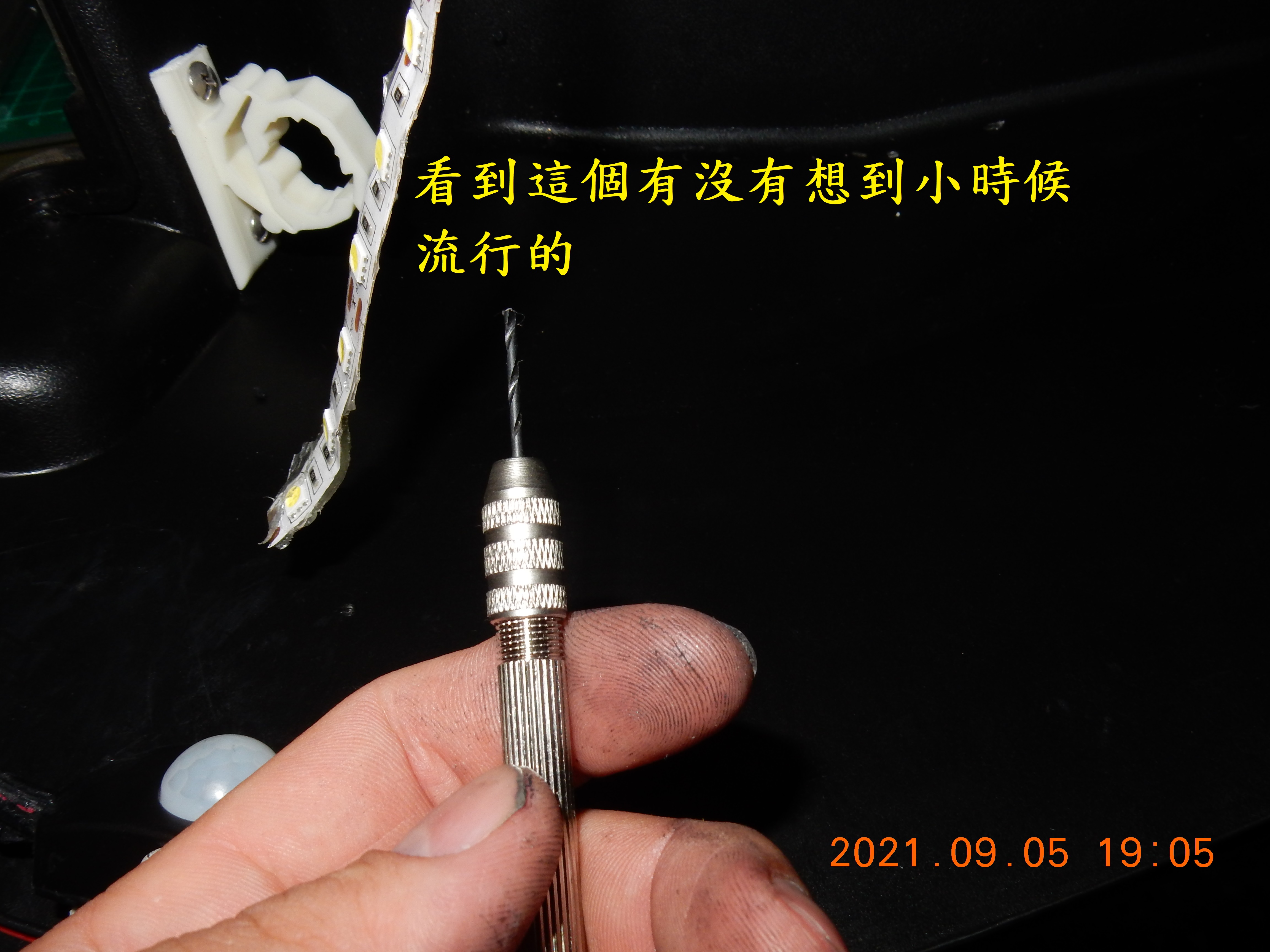 T-166-車廂燈土炮改自動感應開關7890|小老婆汽機車資訊網