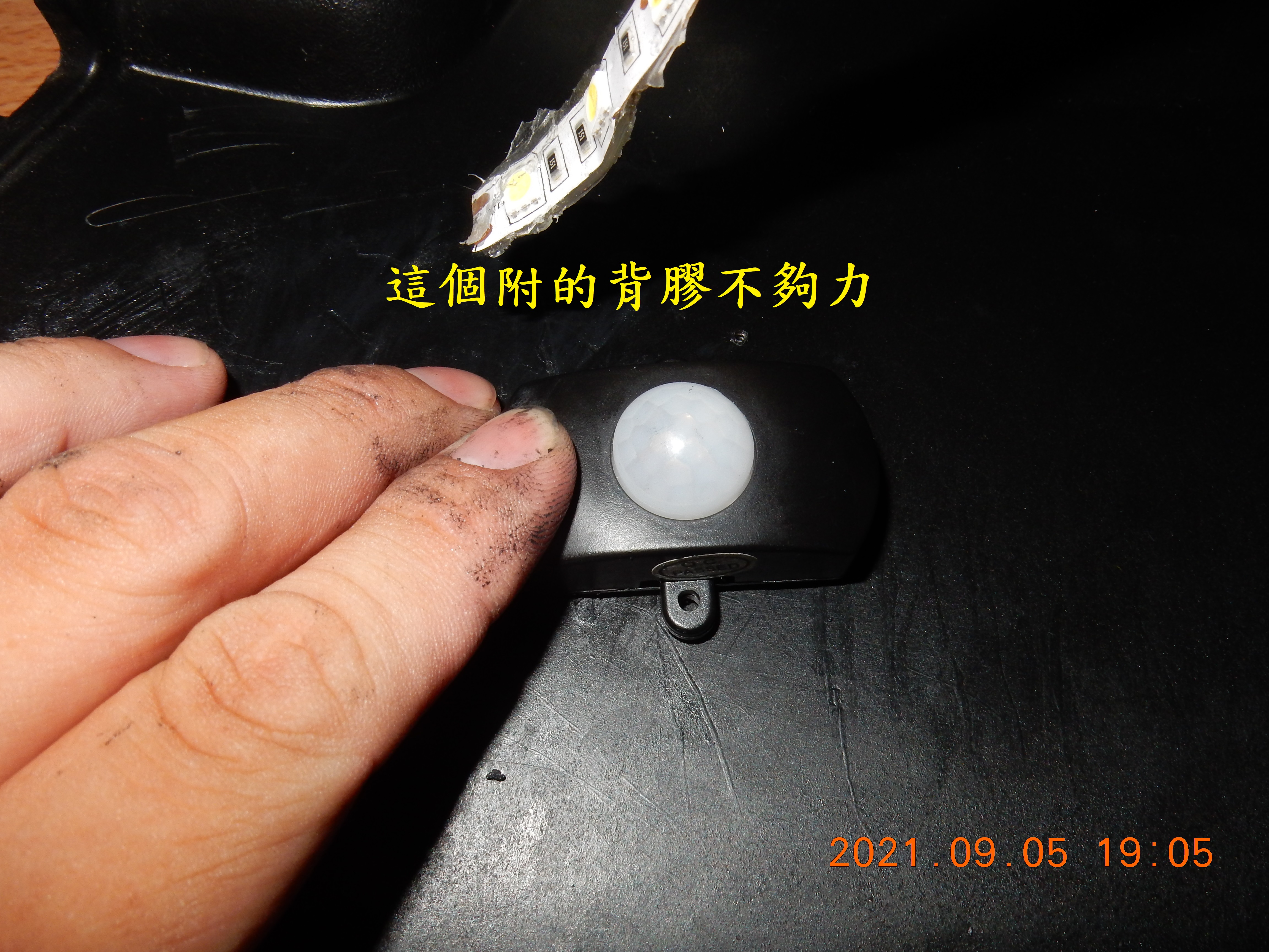 T-166-車廂燈土炮改自動感應開關7593|小老婆汽機車資訊網