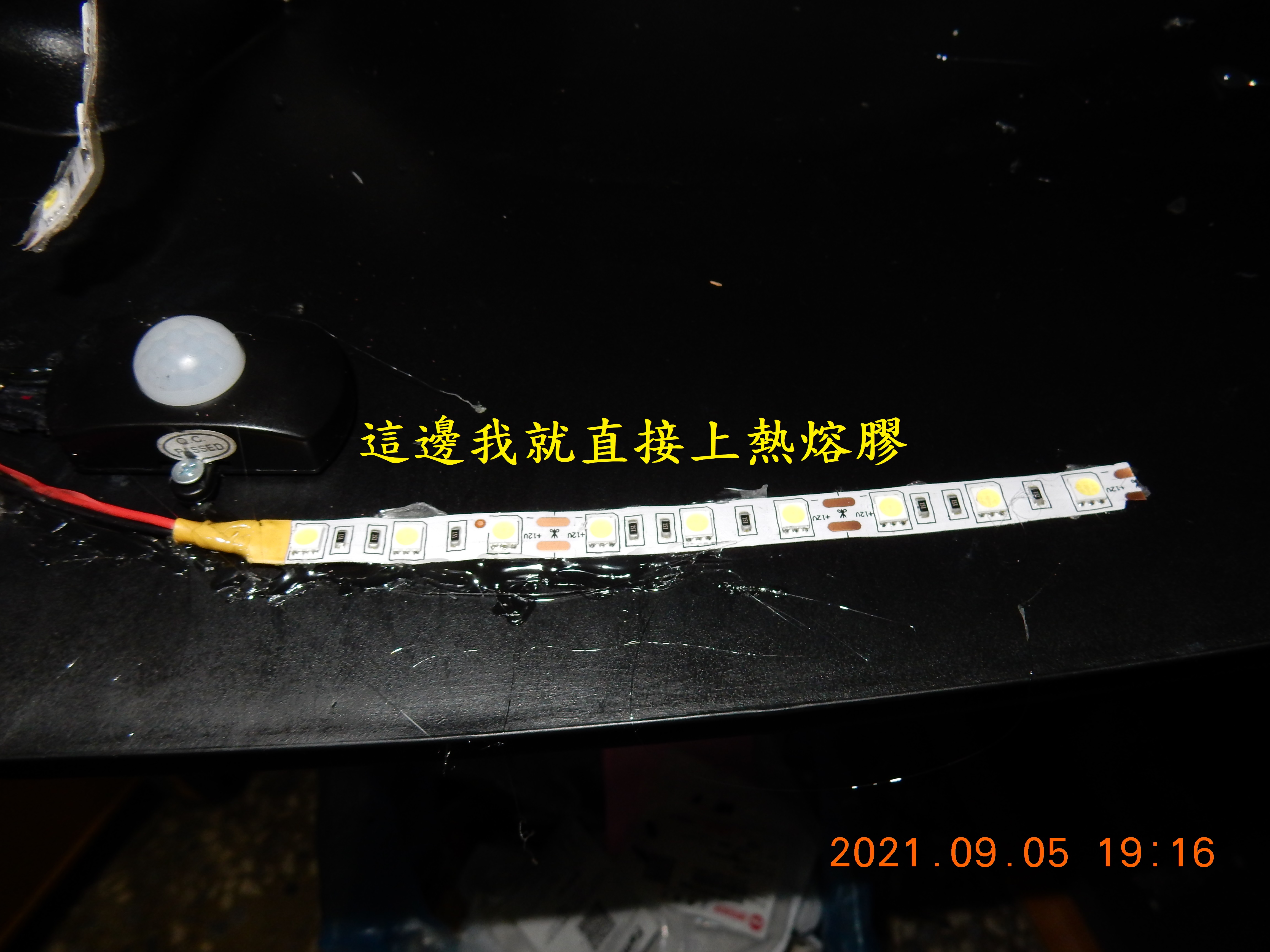 T-166-車廂燈土炮改自動感應開關8280|小老婆汽機車資訊網