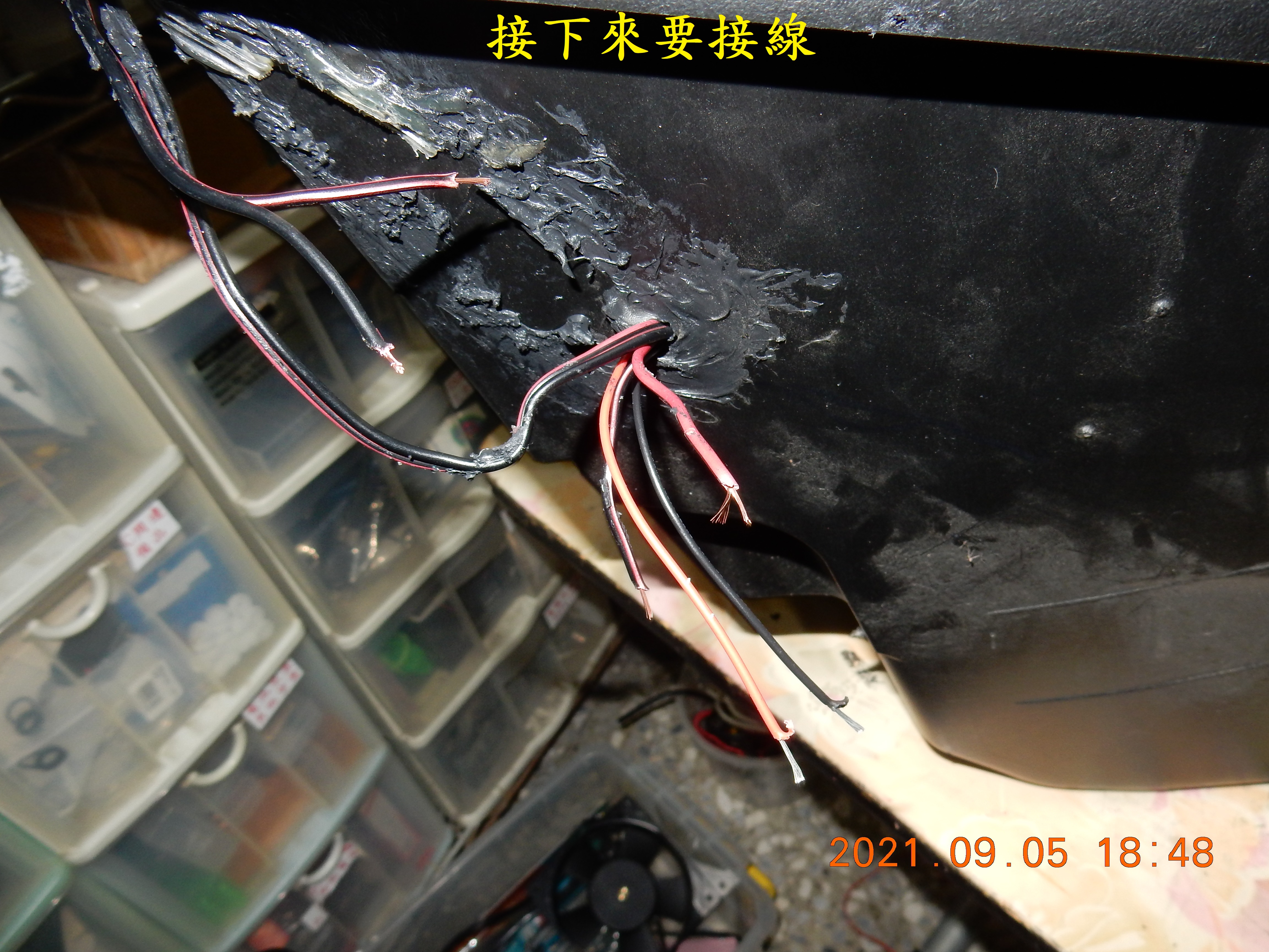 T-166-車廂燈土炮改自動感應開關2585|小老婆汽機車資訊網
