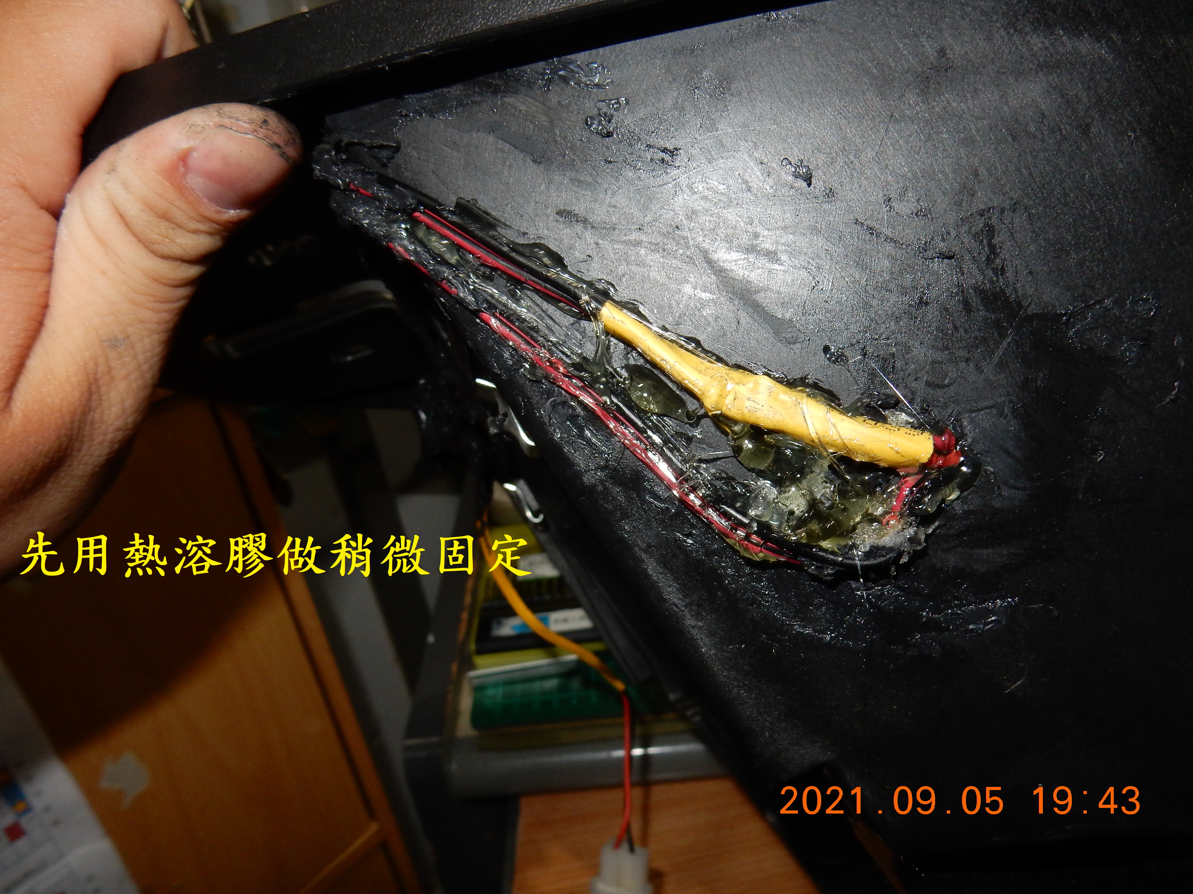 T-166-車廂燈土炮改自動感應開關6713|小老婆汽機車資訊網
