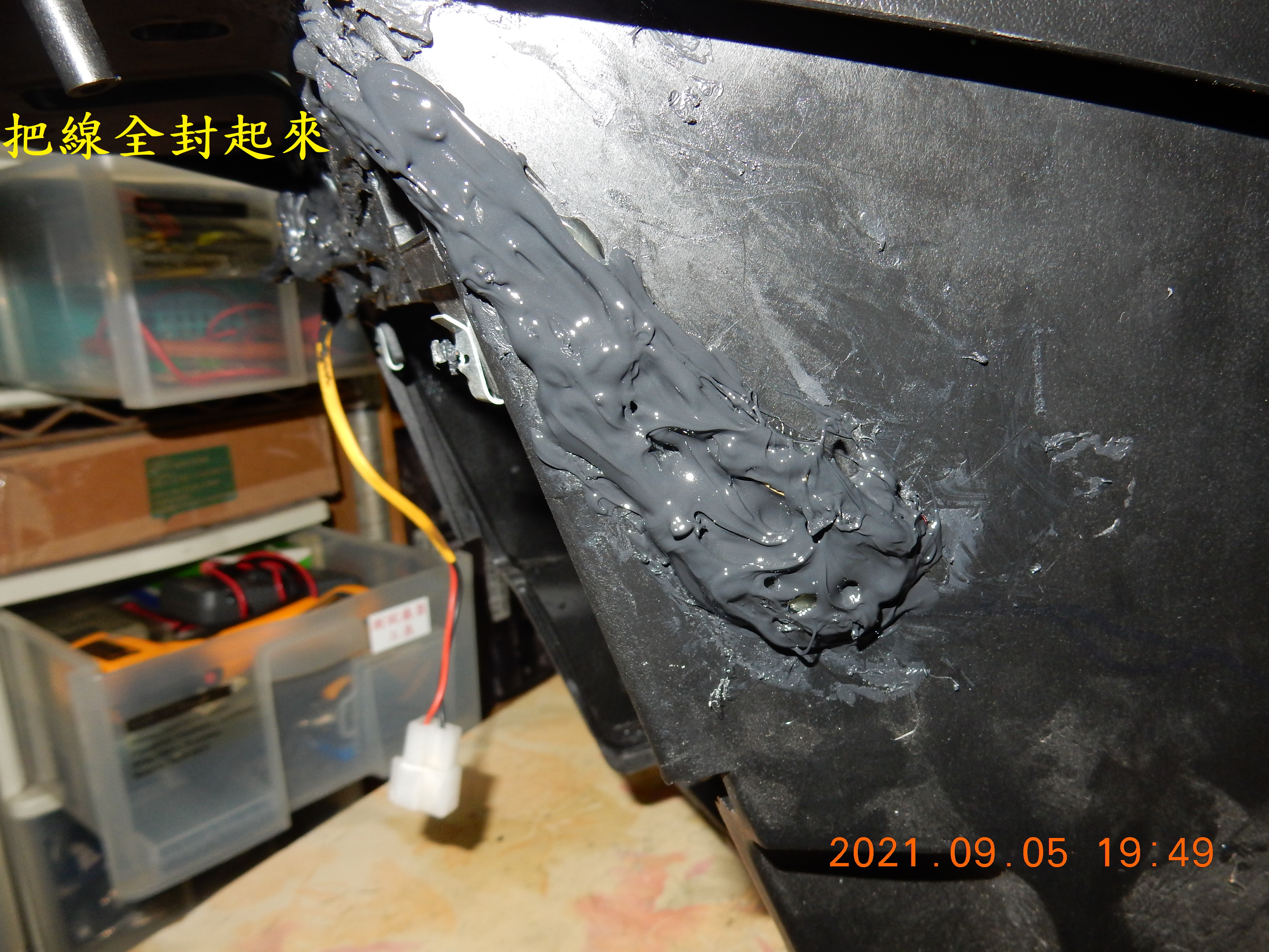 T-166-車廂燈土炮改自動感應開關8705|小老婆汽機車資訊網