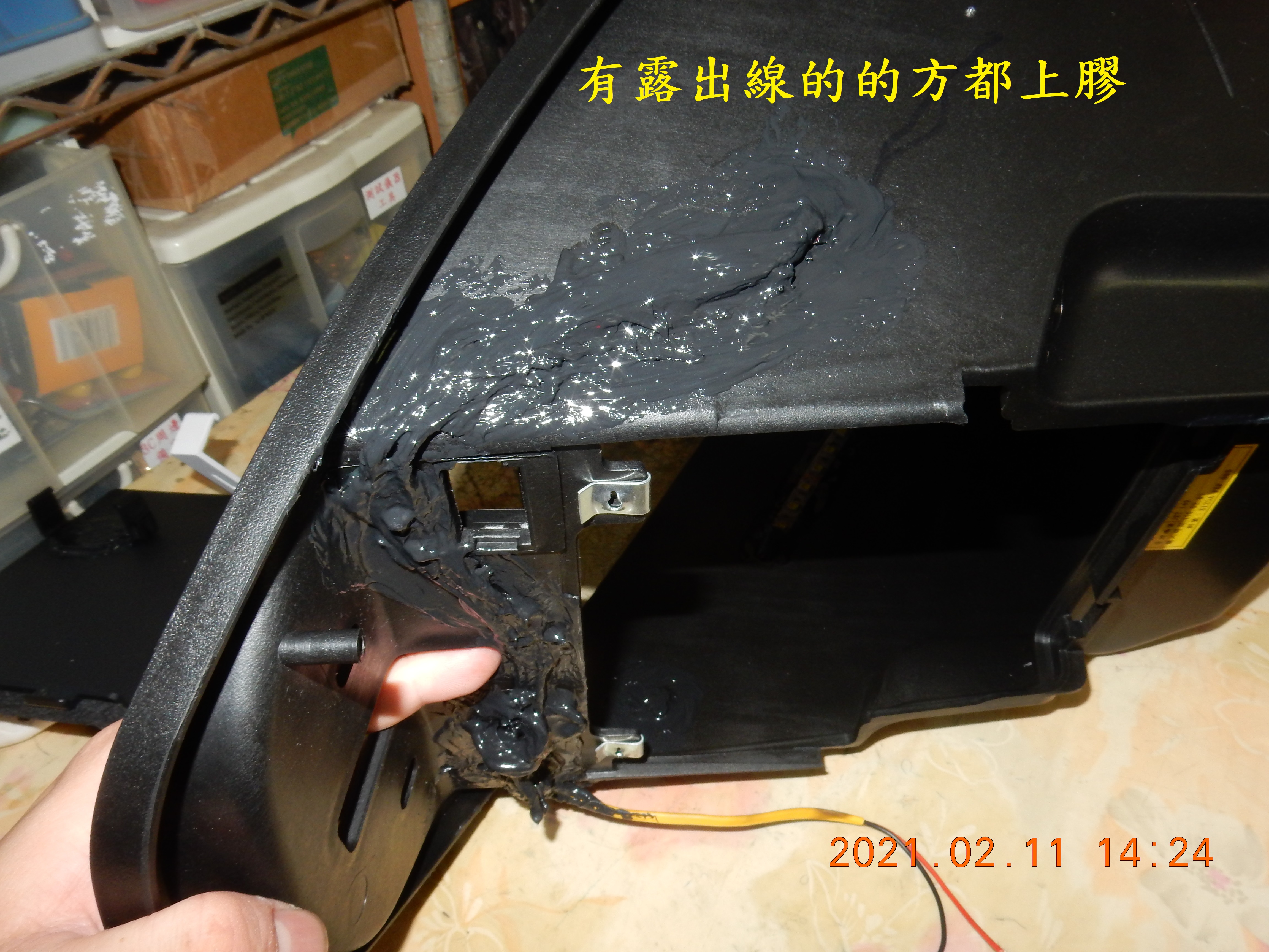 T-166-車廂燈土炮改自動感應開關5427|小老婆汽機車資訊網