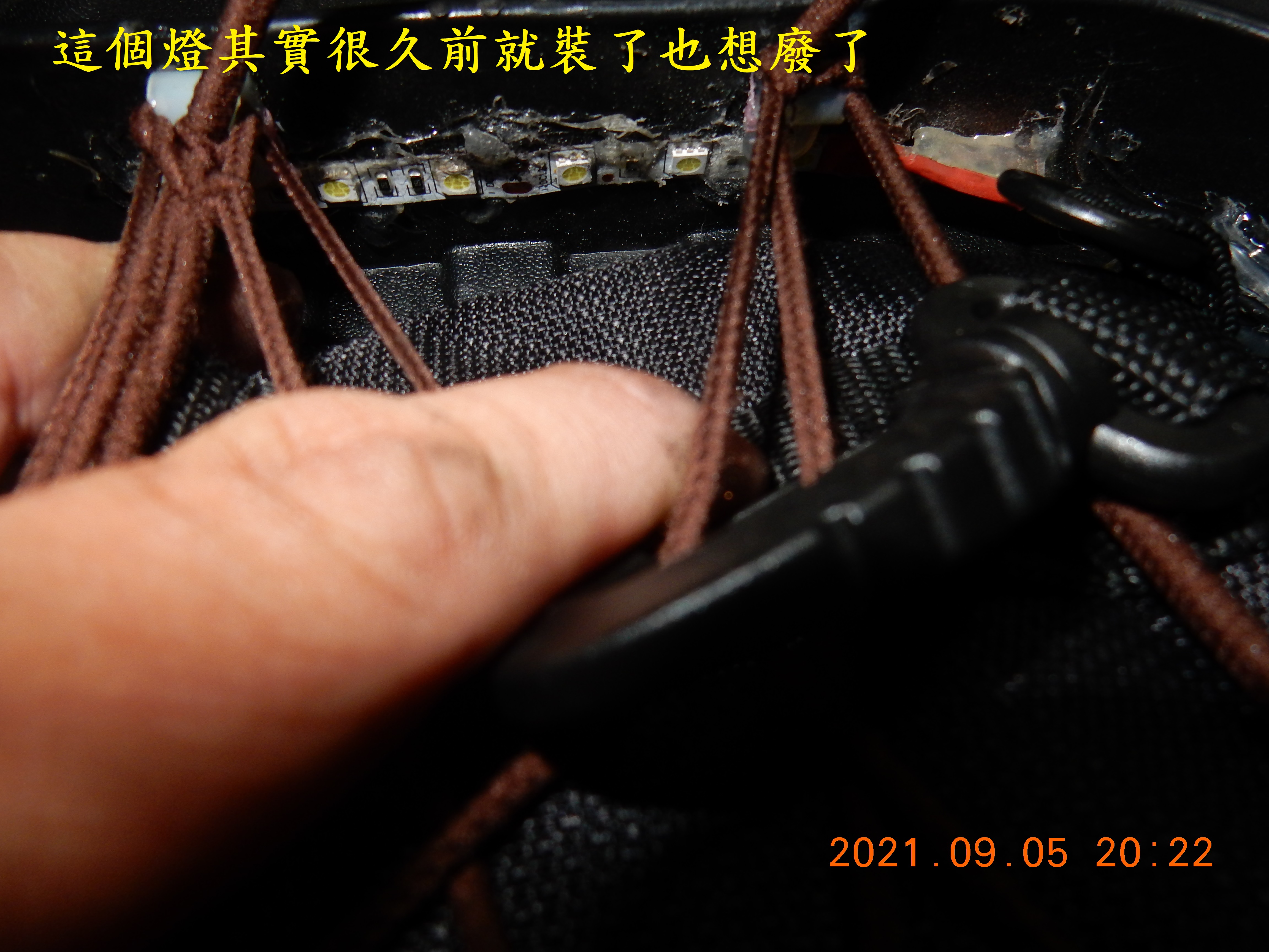 T-166-車廂燈土炮改自動感應開關4349|小老婆汽機車資訊網