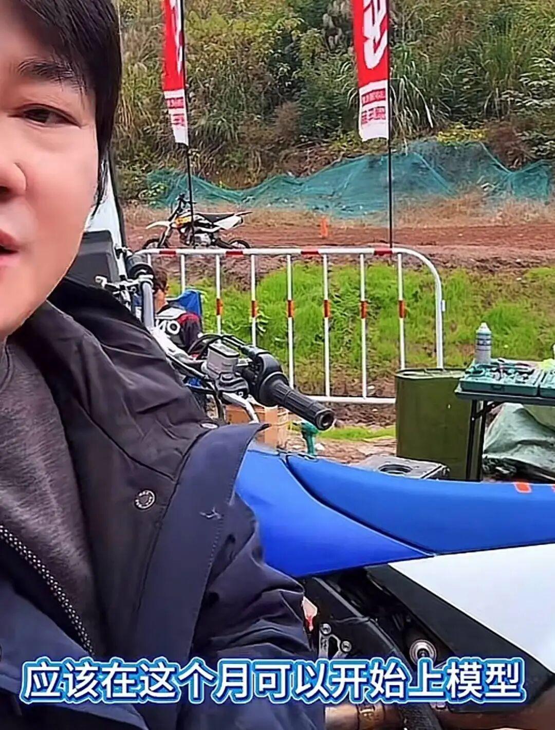 [大陆车讯]张雪：“本月上模型” 国产第二款值得期待的...2043|小老婆汽機車資訊網