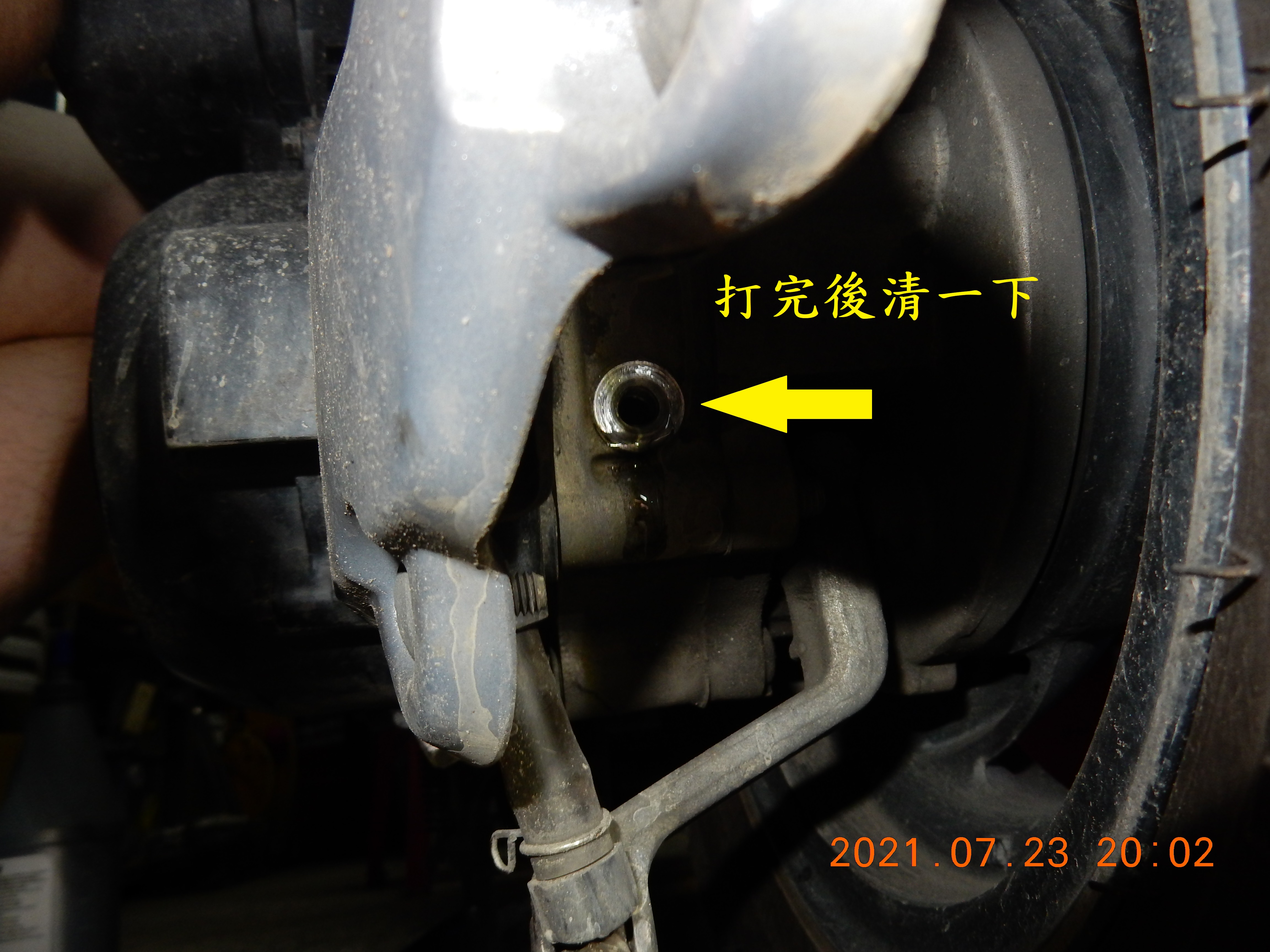 T-184-MOBIL 1 75W90不專業試用測試文1155|小老婆汽機車資訊網