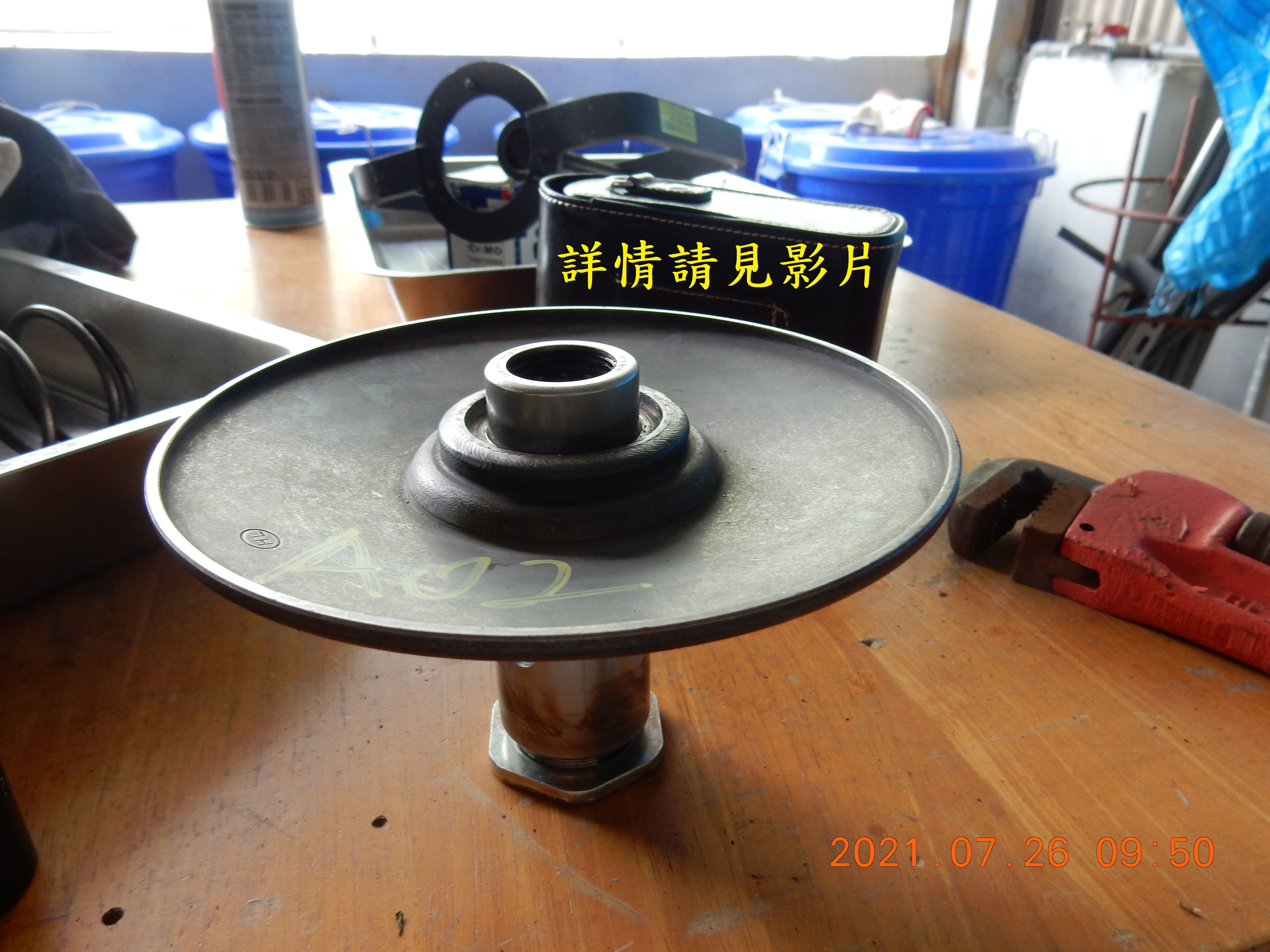 T-187-開閉盤用手動鑽床軸承安裝方法3098|小老婆汽機車資訊網
