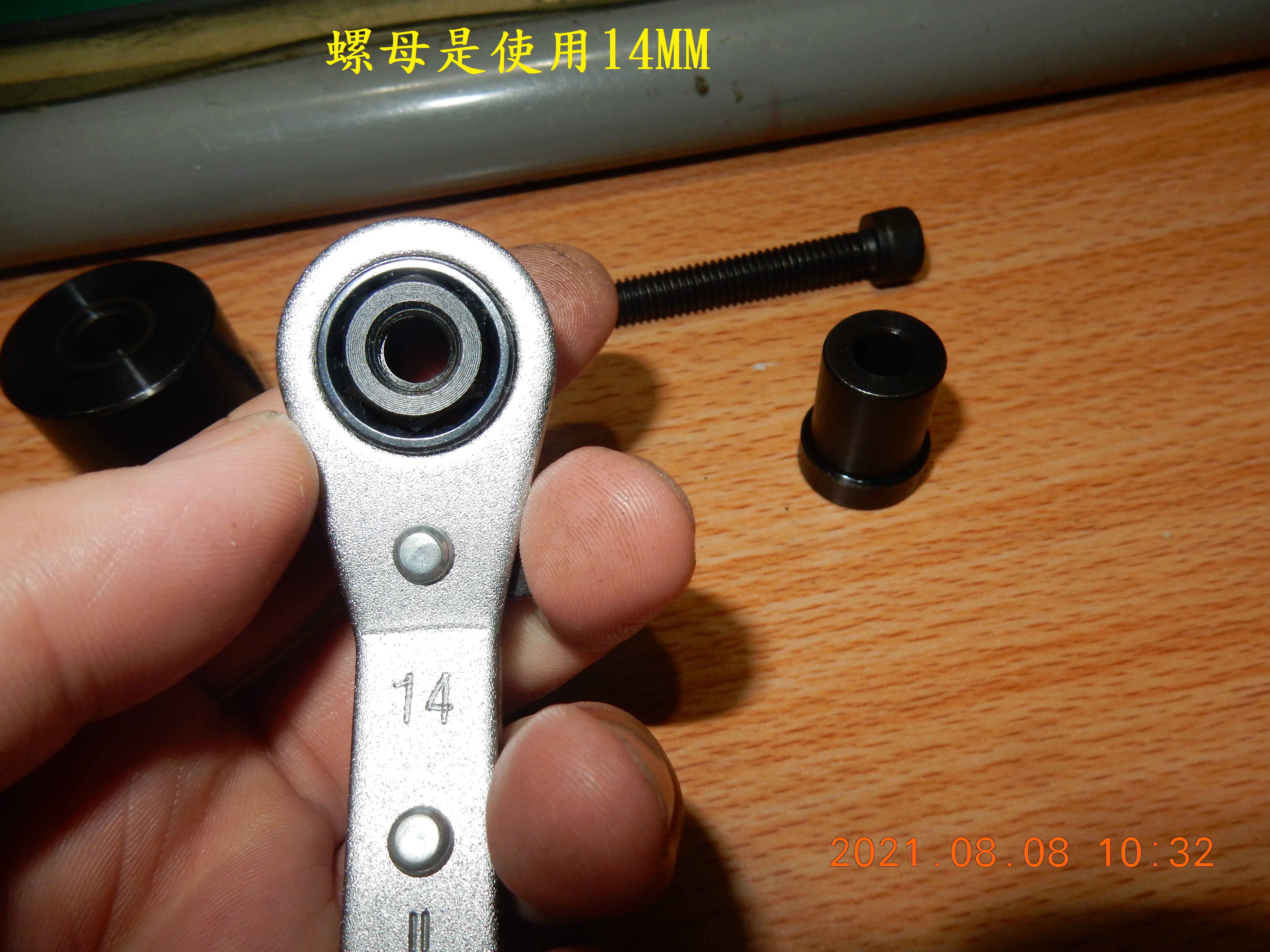 T-190-後避震器襯套特攻開箱6075|小老婆汽機車資訊網