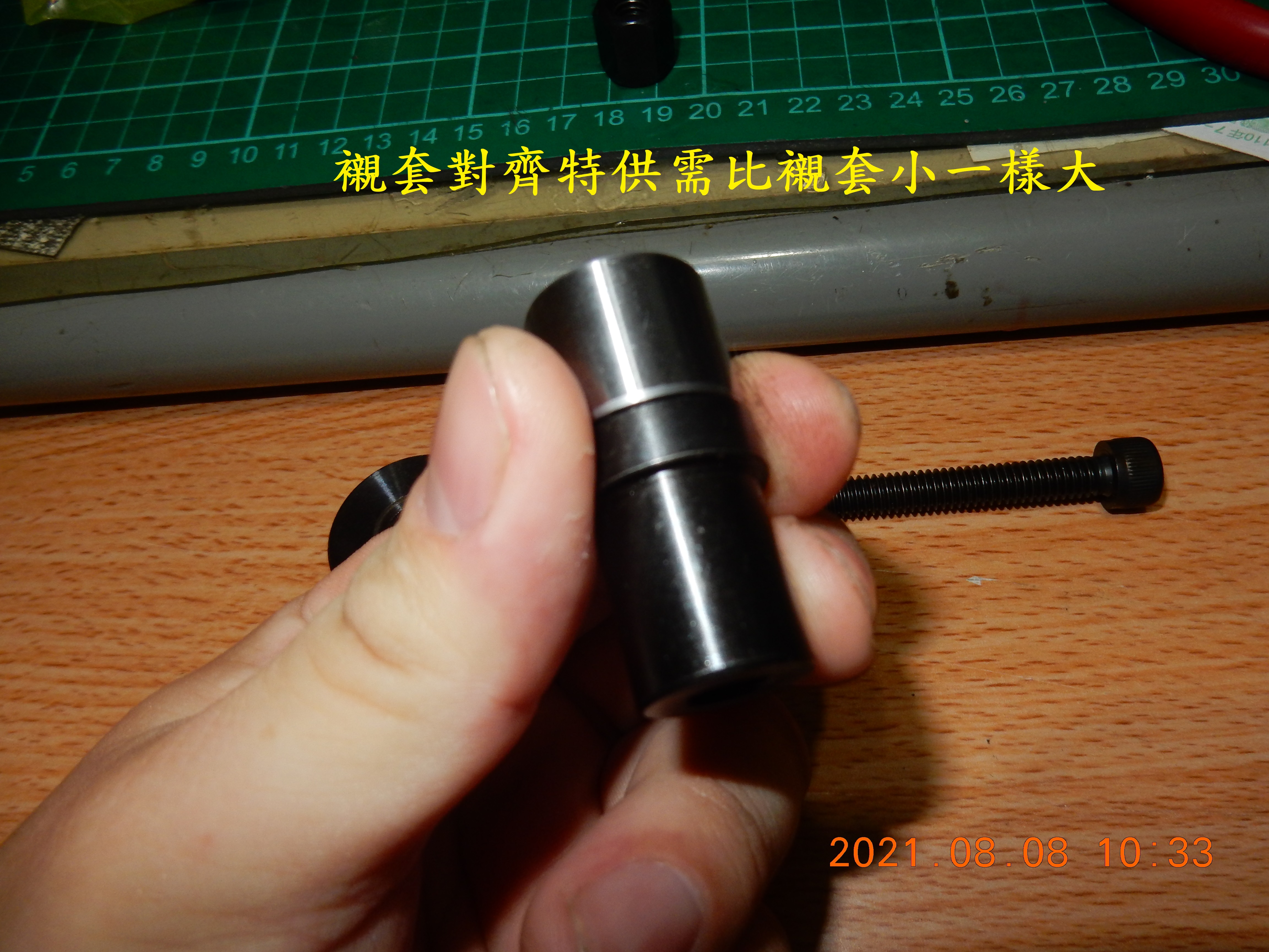 T-190-後避震器襯套特攻開箱4269|小老婆汽機車資訊網