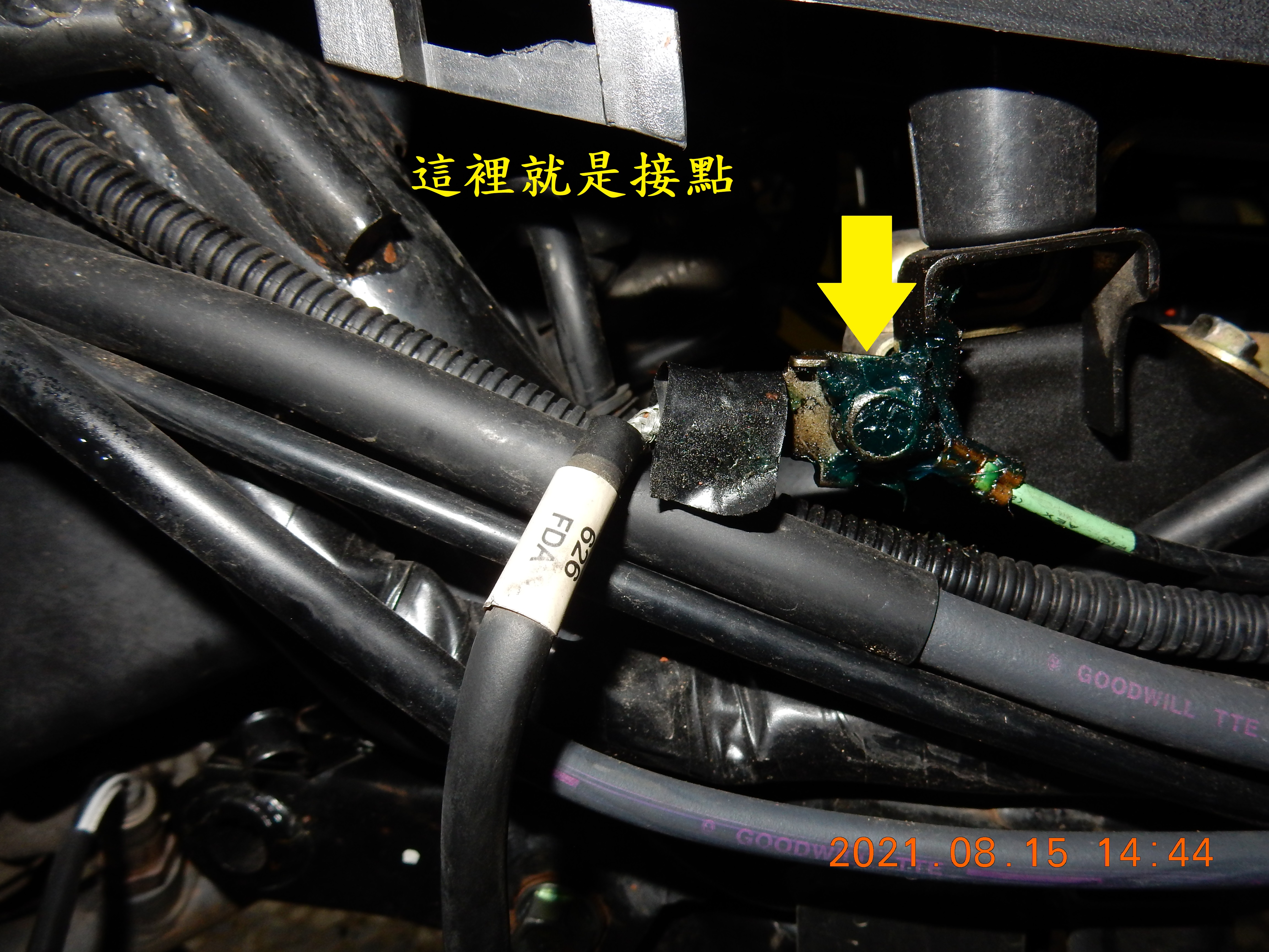 T-194-JET POWER EVO更換電瓶接地線B1517|小老婆汽機車資訊網