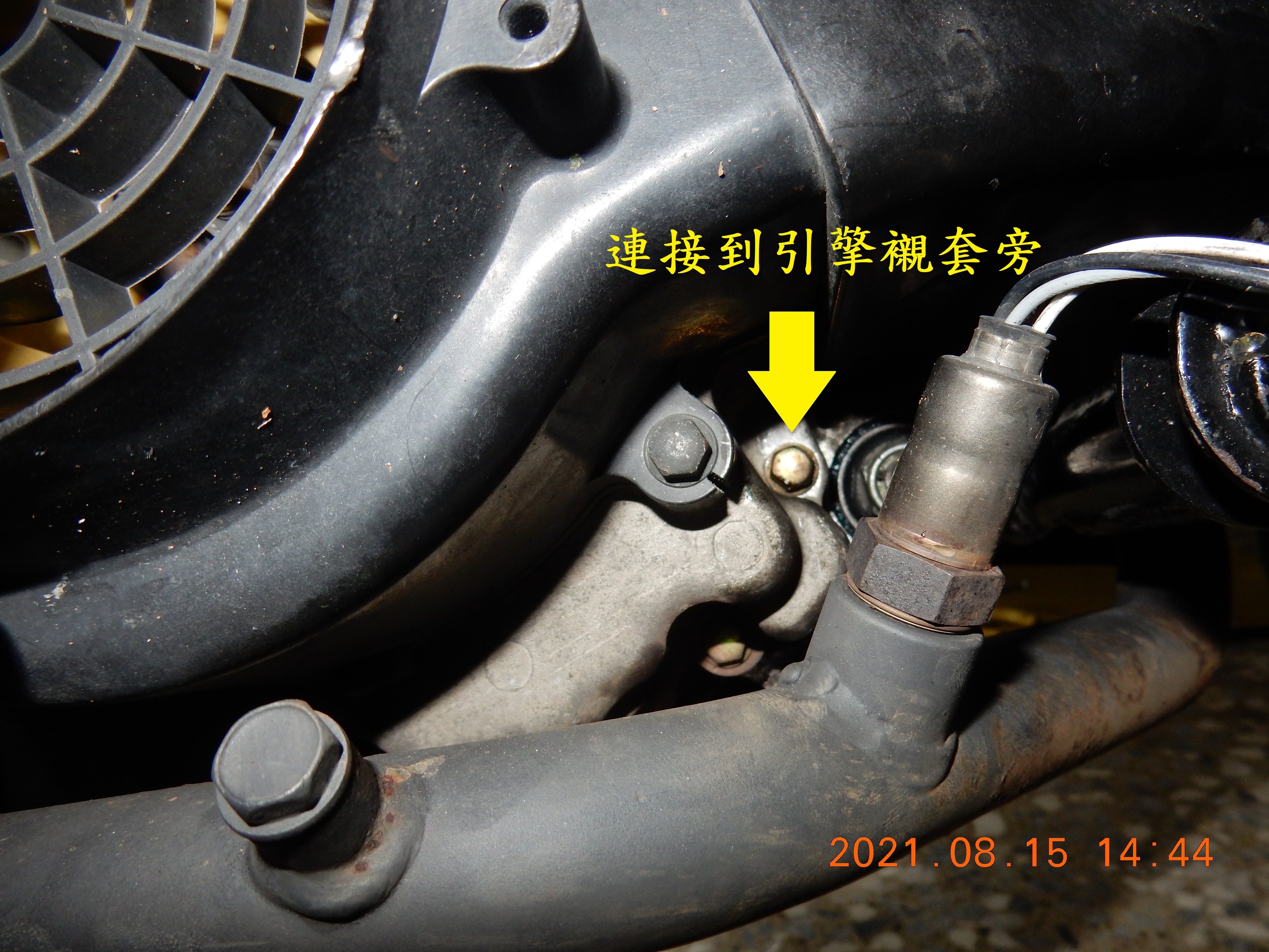 T-194-JET POWER EVO更換電瓶接地線B6212|小老婆汽機車資訊網