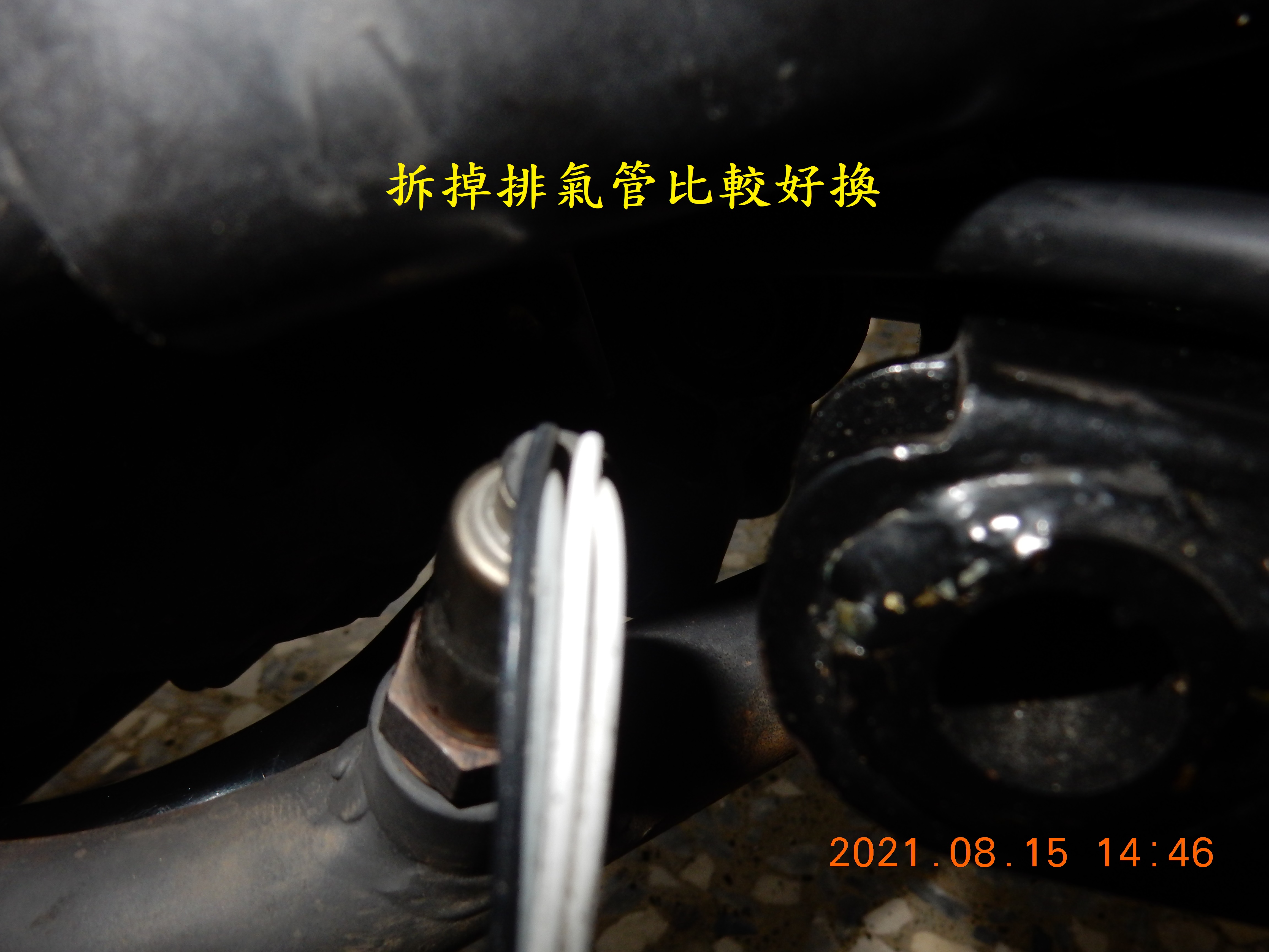 T-194-JET POWER EVO更換電瓶接地線B3567|小老婆汽機車資訊網