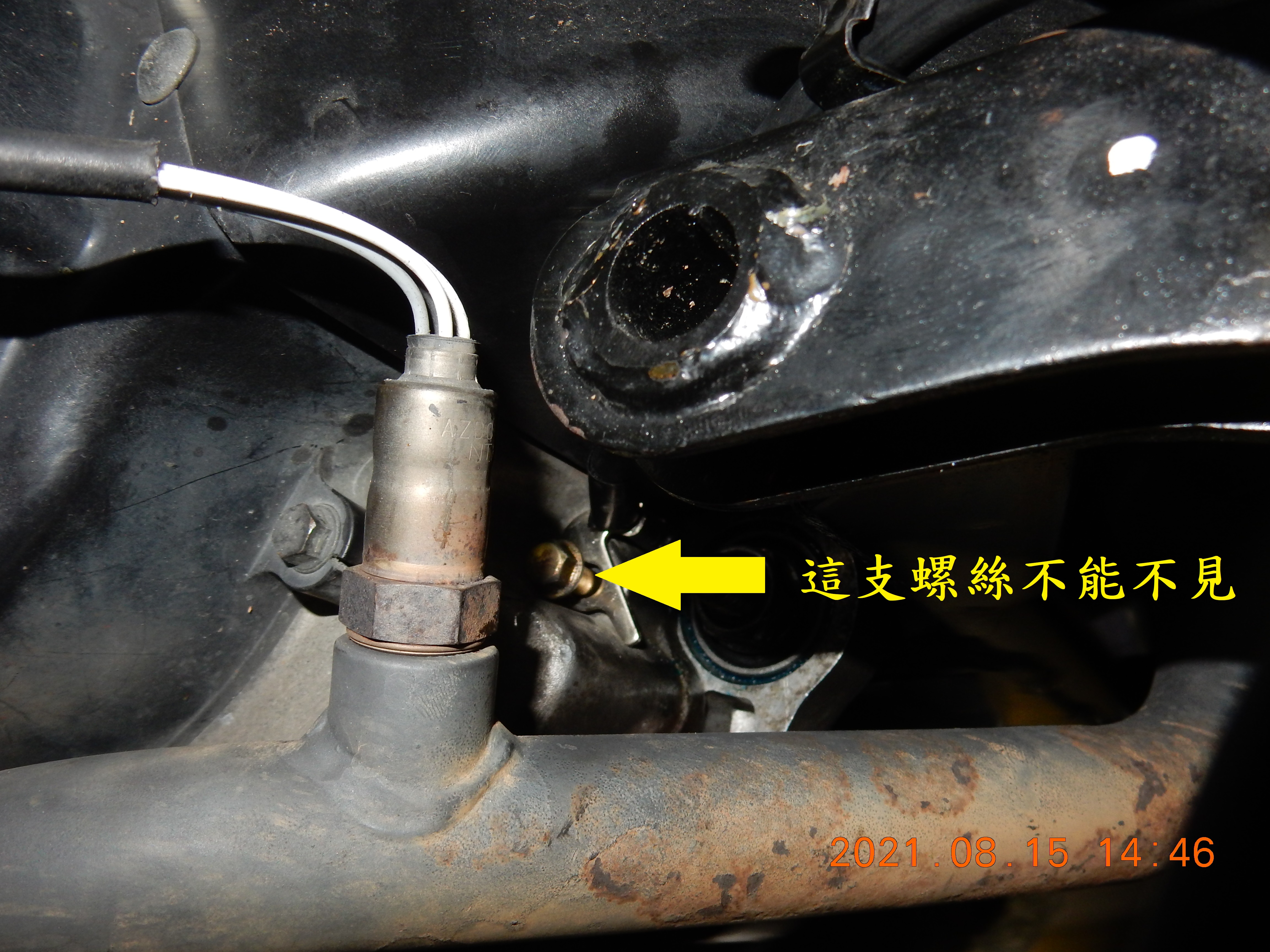 T-194-JET POWER EVO更換電瓶接地線B564|小老婆汽機車資訊網