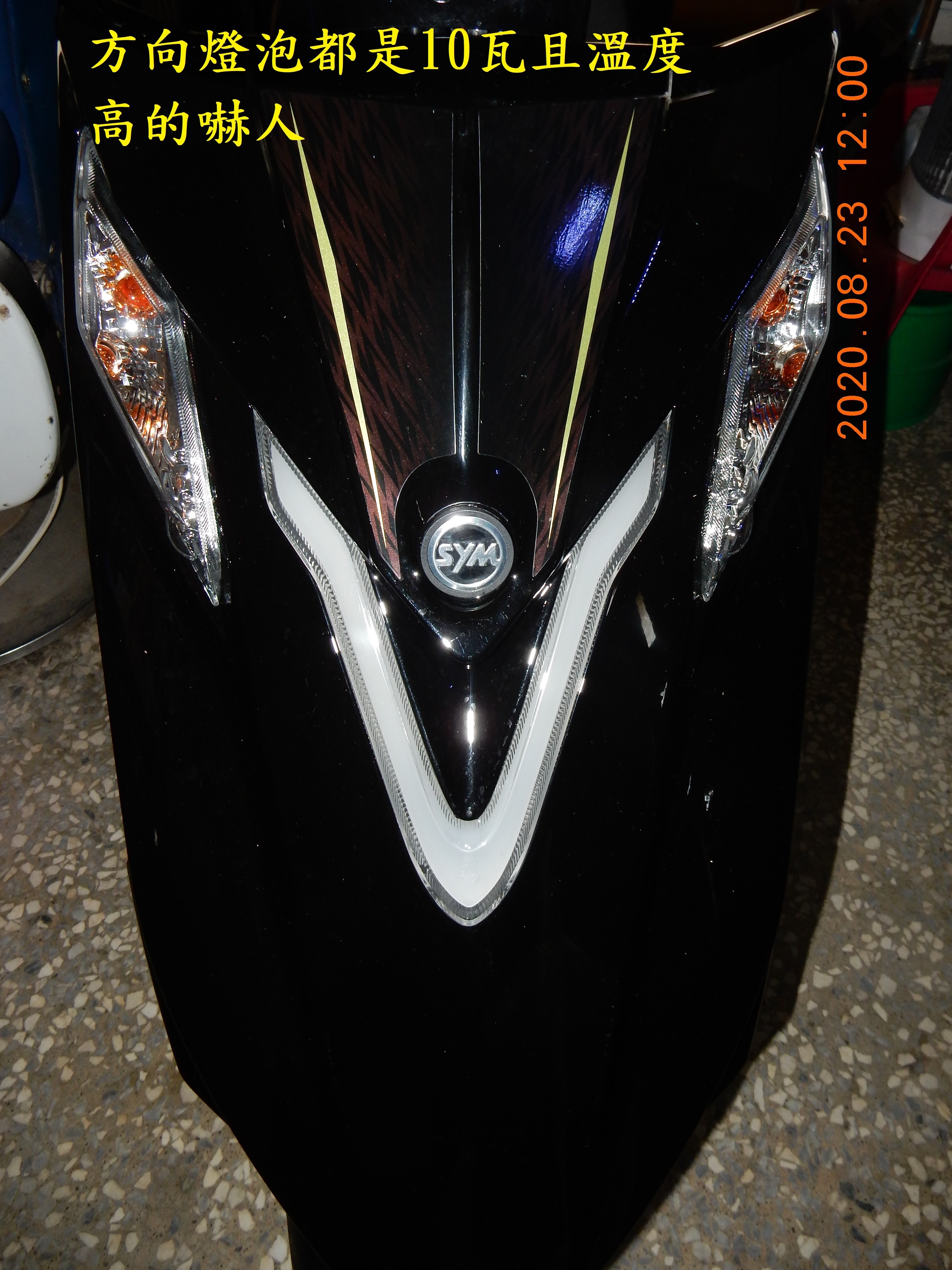 T-190-Z1 attila 雙碟ABS全車方向燈LED化含牌照燈2200|小老婆汽機車資訊網