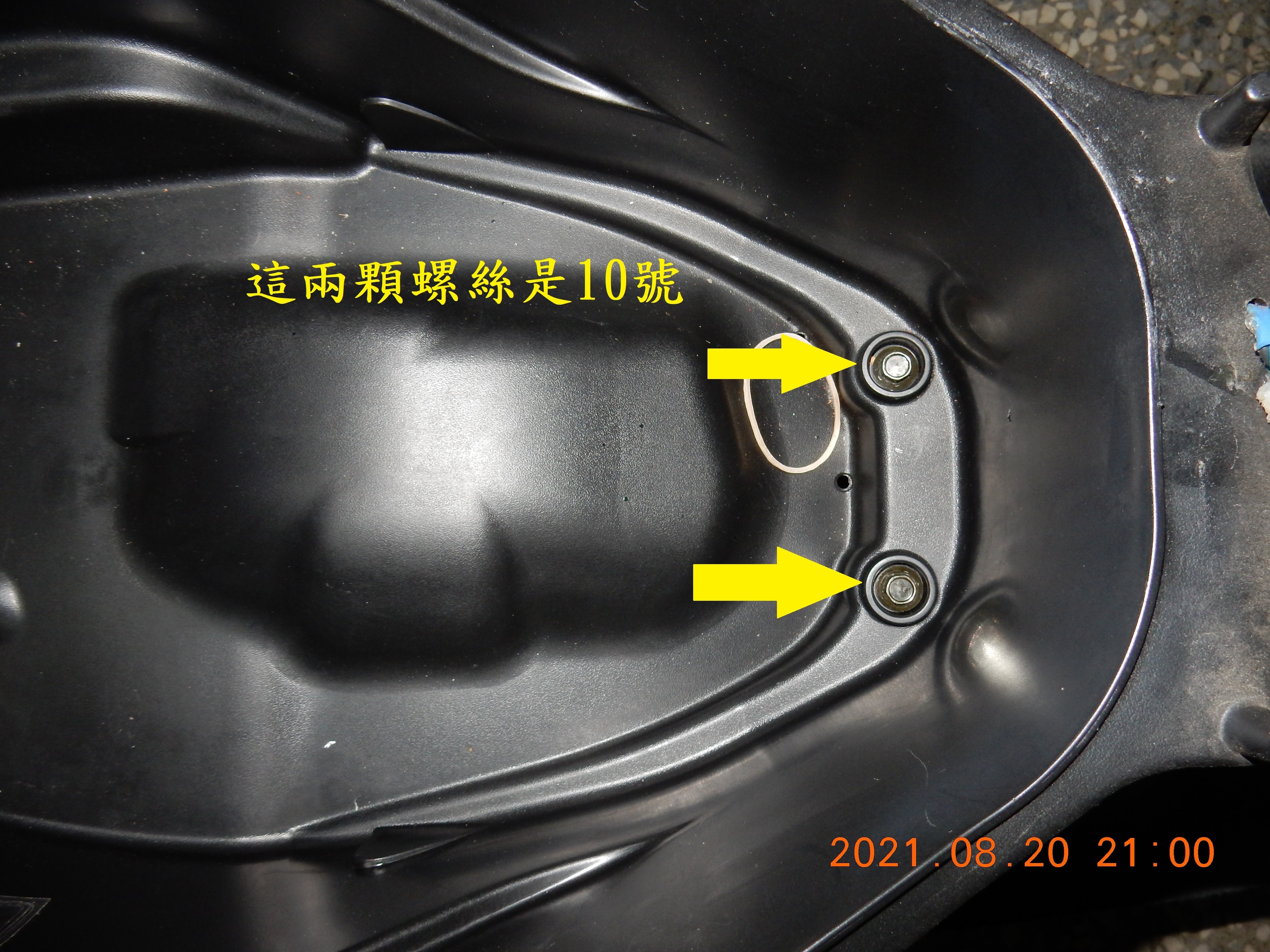 T-190-Z1 attila 雙碟ABS全車方向燈LED化含牌照燈4315|小老婆汽機車資訊網