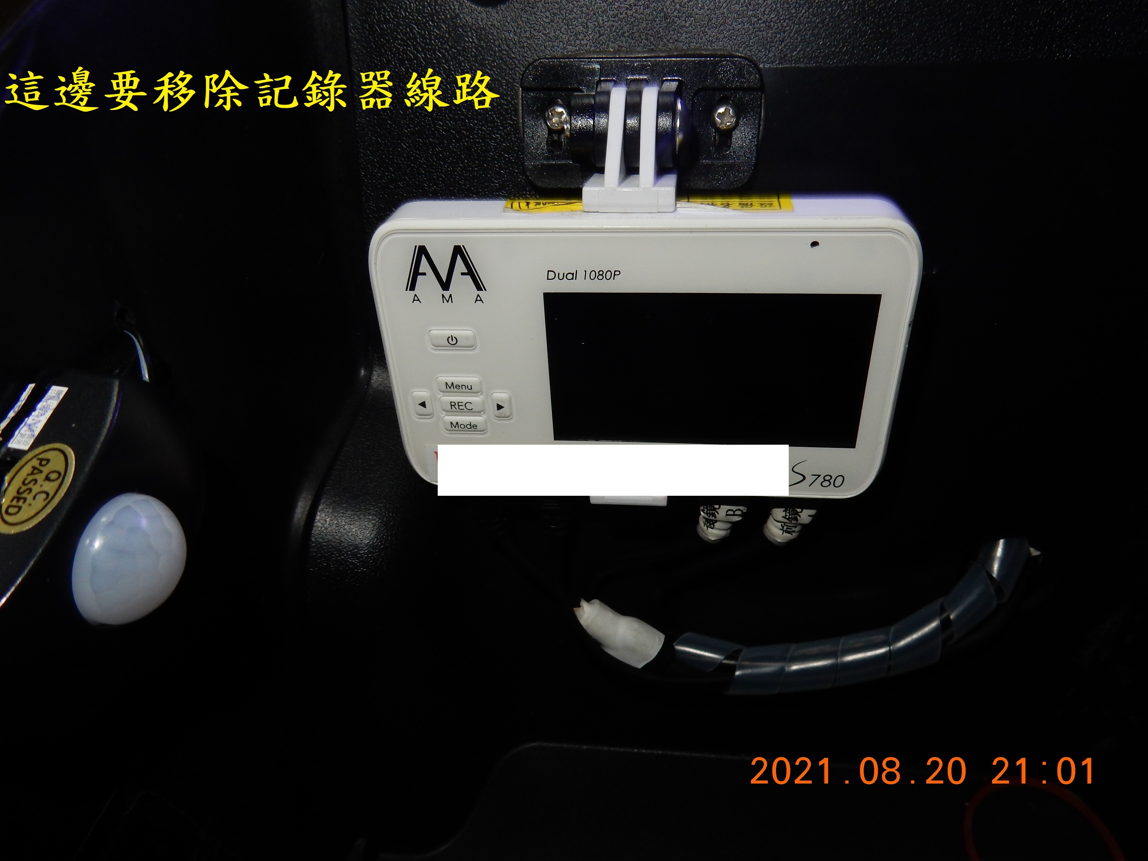 T-190-Z1 attila 雙碟ABS全車方向燈LED化含牌照燈6816|小老婆汽機車資訊網