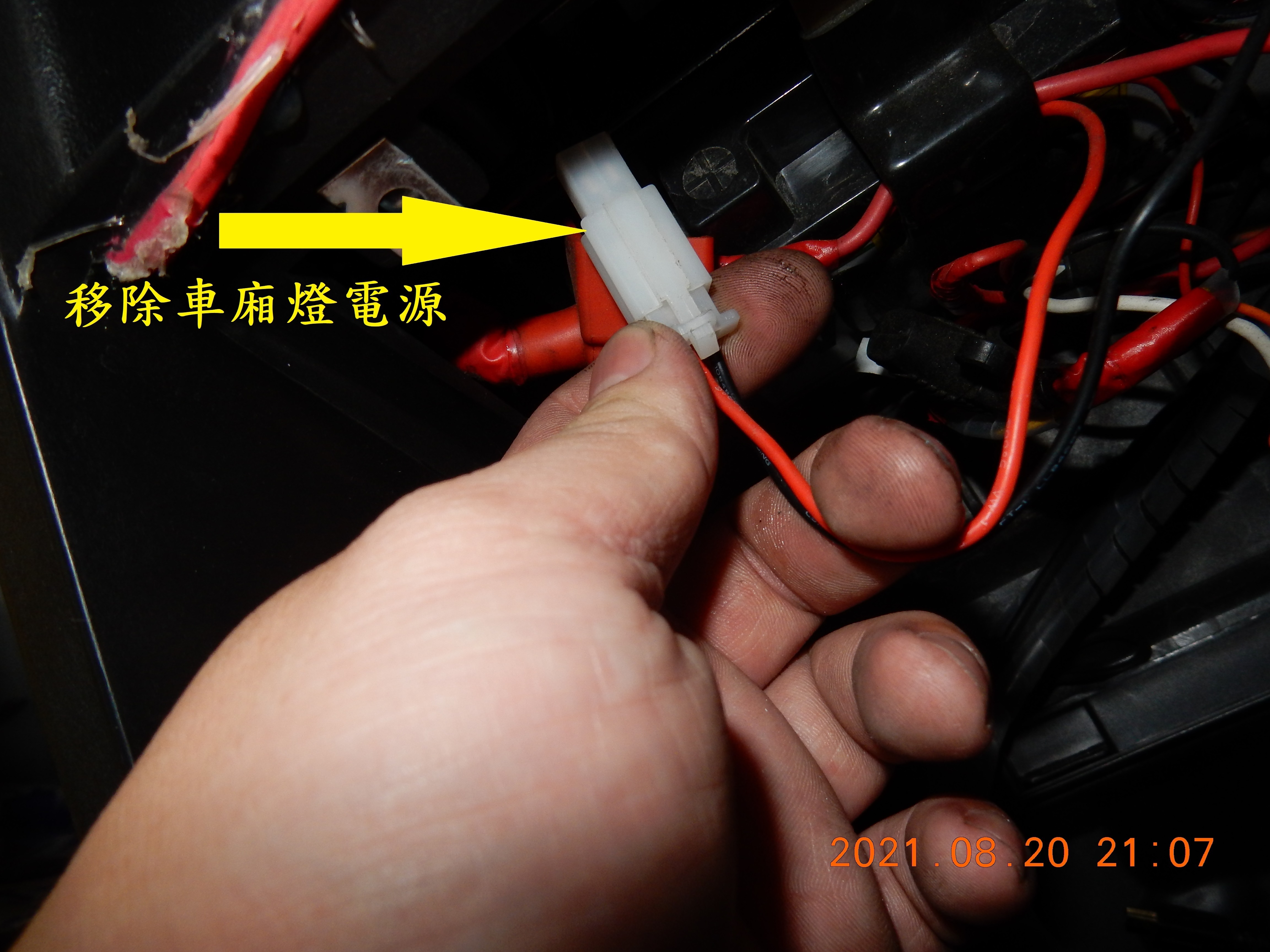 T-190-Z1 attila 雙碟ABS全車方向燈LED化含牌照燈9169|小老婆汽機車資訊網