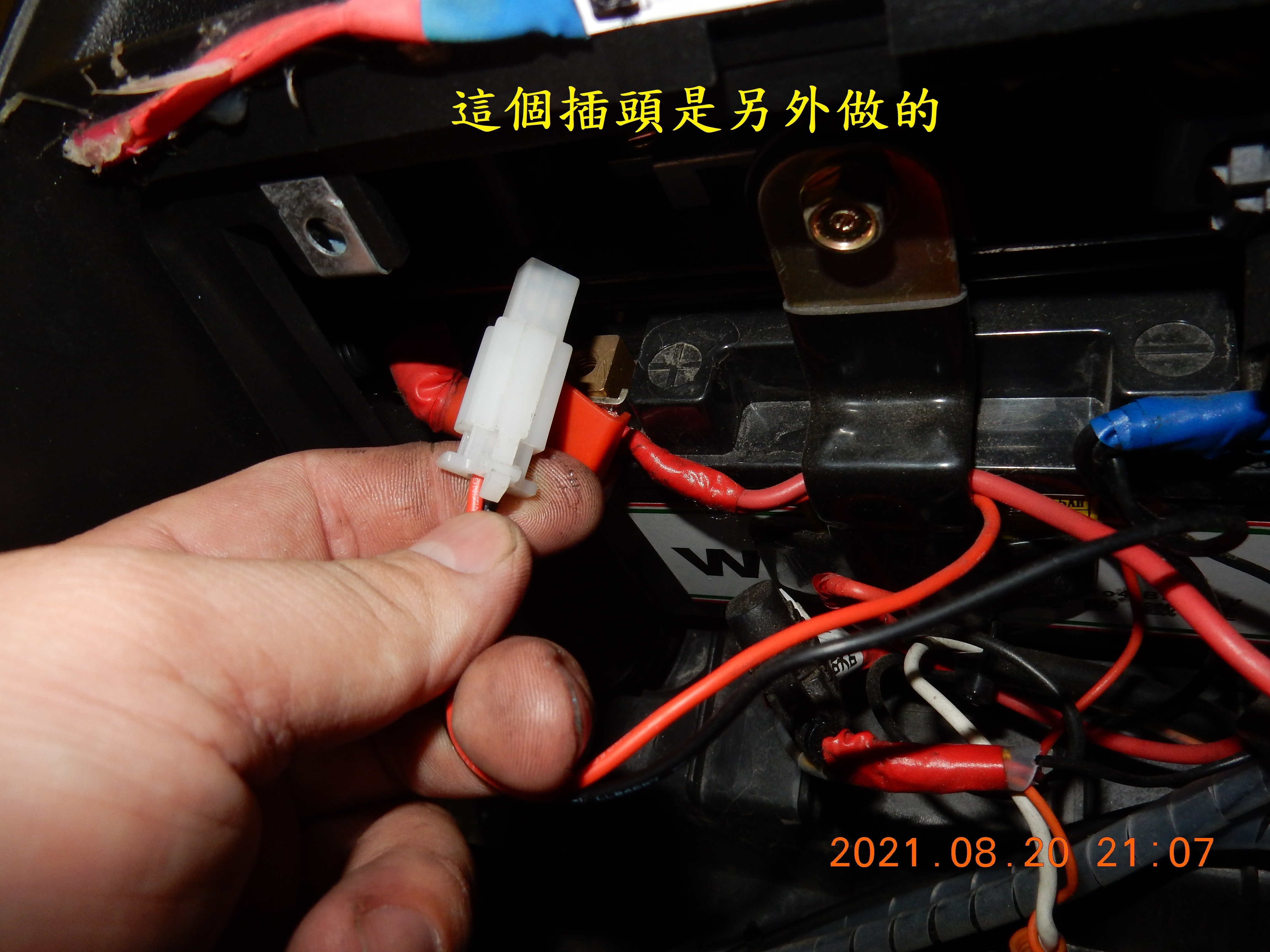 T-190-Z1 attila 雙碟ABS全車方向燈LED化含牌照燈3940|小老婆汽機車資訊網