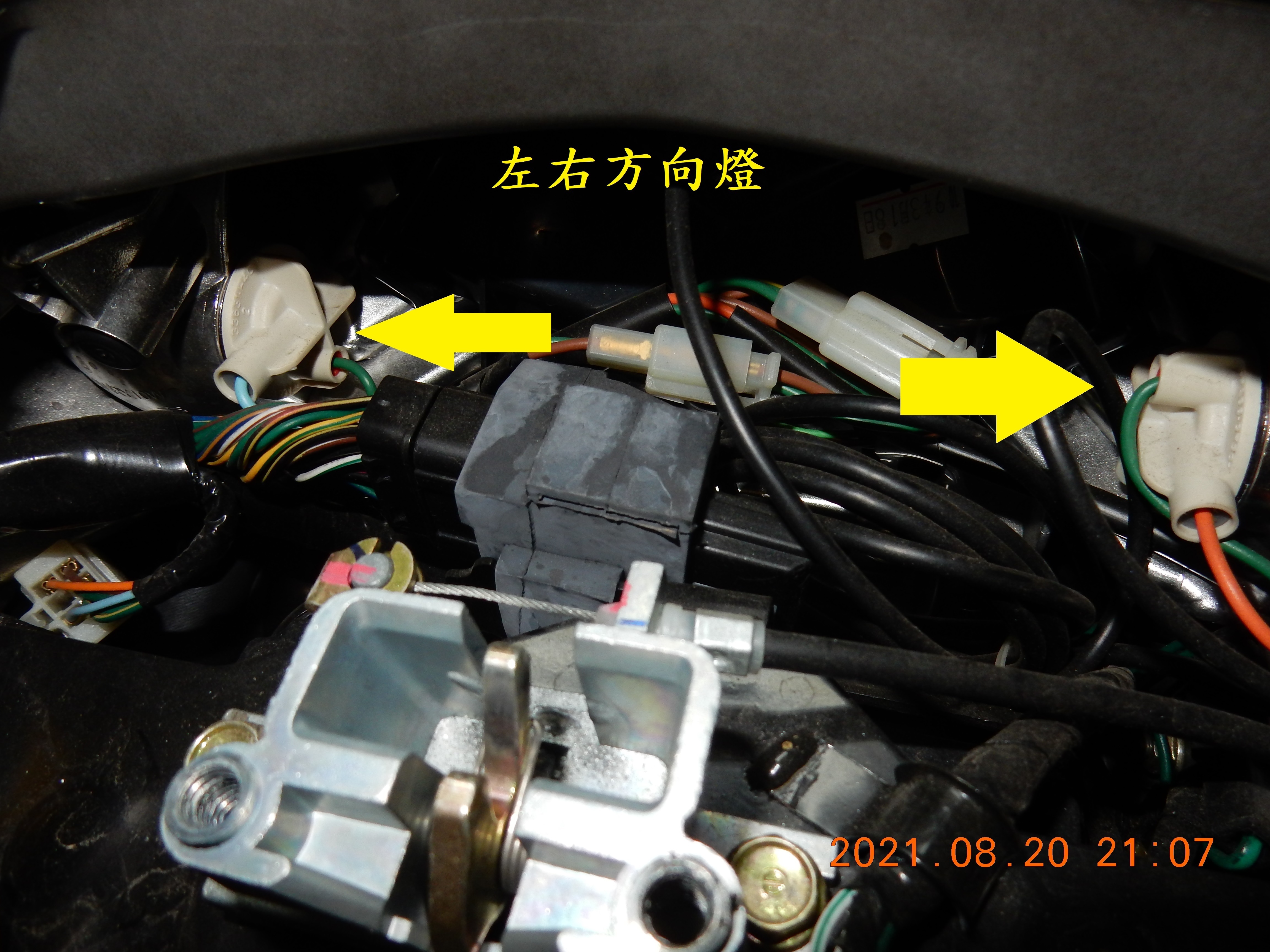 T-190-Z1 attila 雙碟ABS全車方向燈LED化含牌照燈8452|小老婆汽機車資訊網