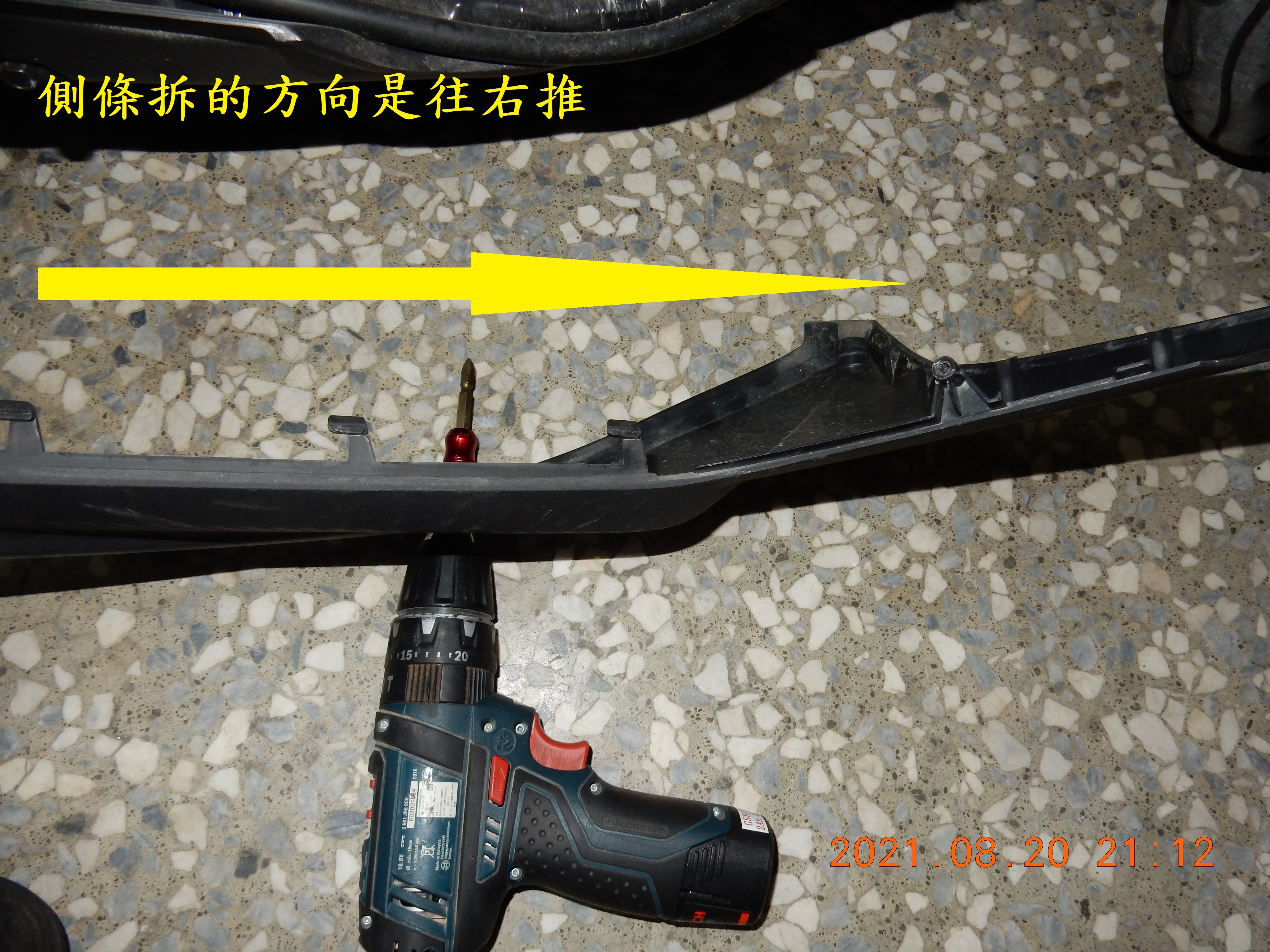 T-190-Z1 attila 雙碟ABS全車方向燈LED化含牌照燈7184|小老婆汽機車資訊網