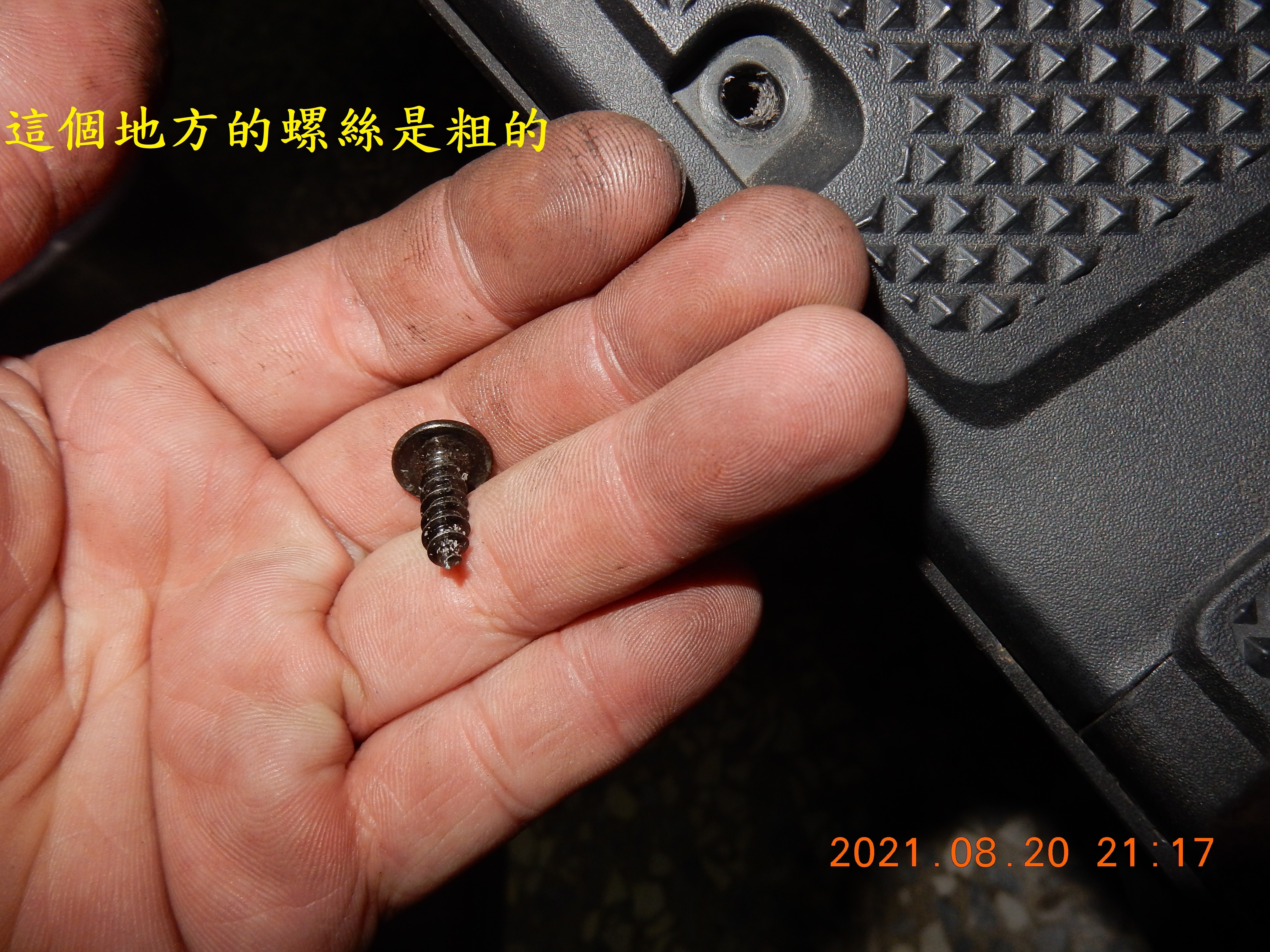 T-190-Z1 attila 雙碟ABS全車方向燈LED化含牌照燈7630|小老婆汽機車資訊網
