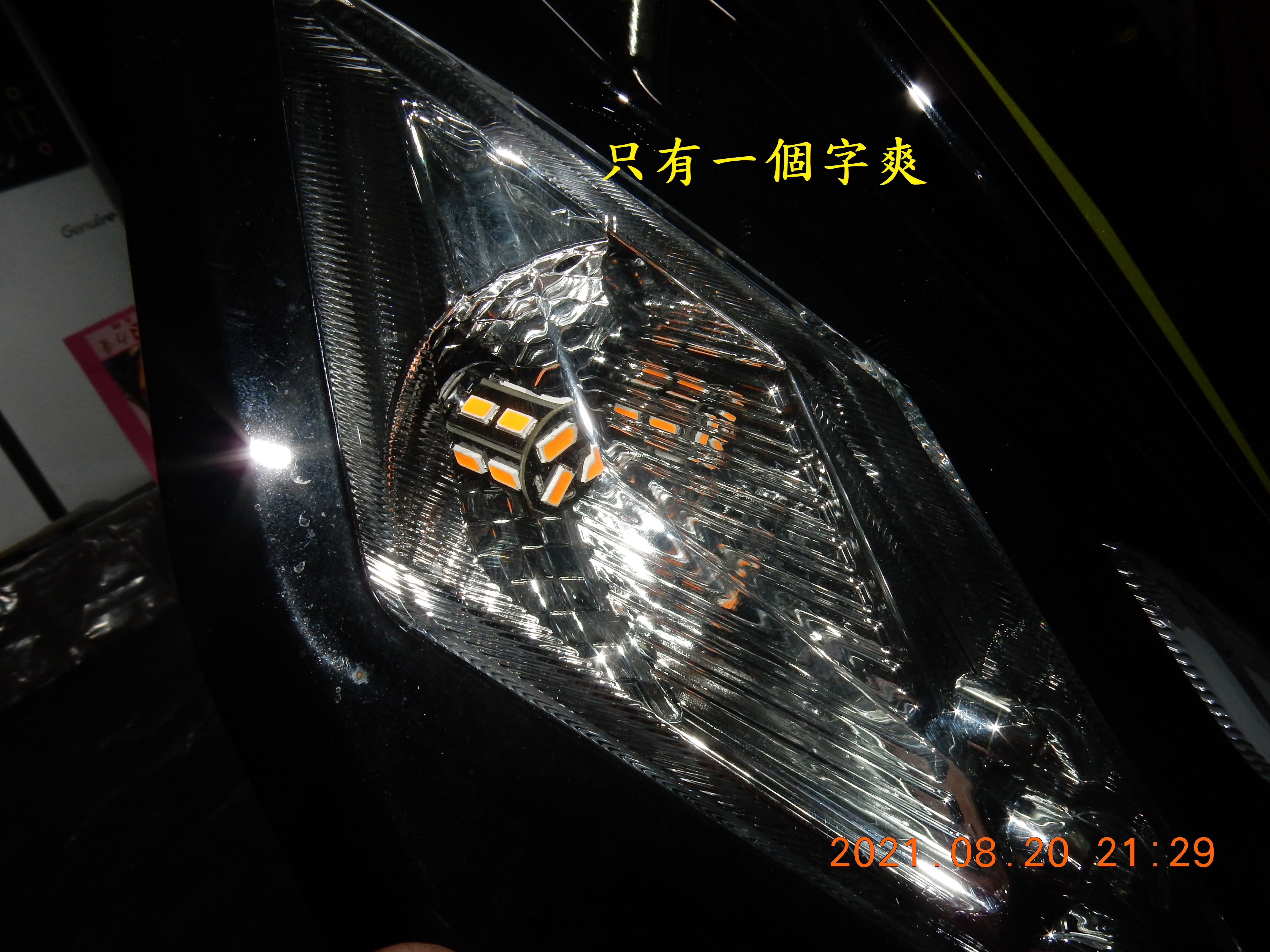 T-190-Z1 attila 雙碟ABS全車方向燈LED化含牌照燈1300|小老婆汽機車資訊網