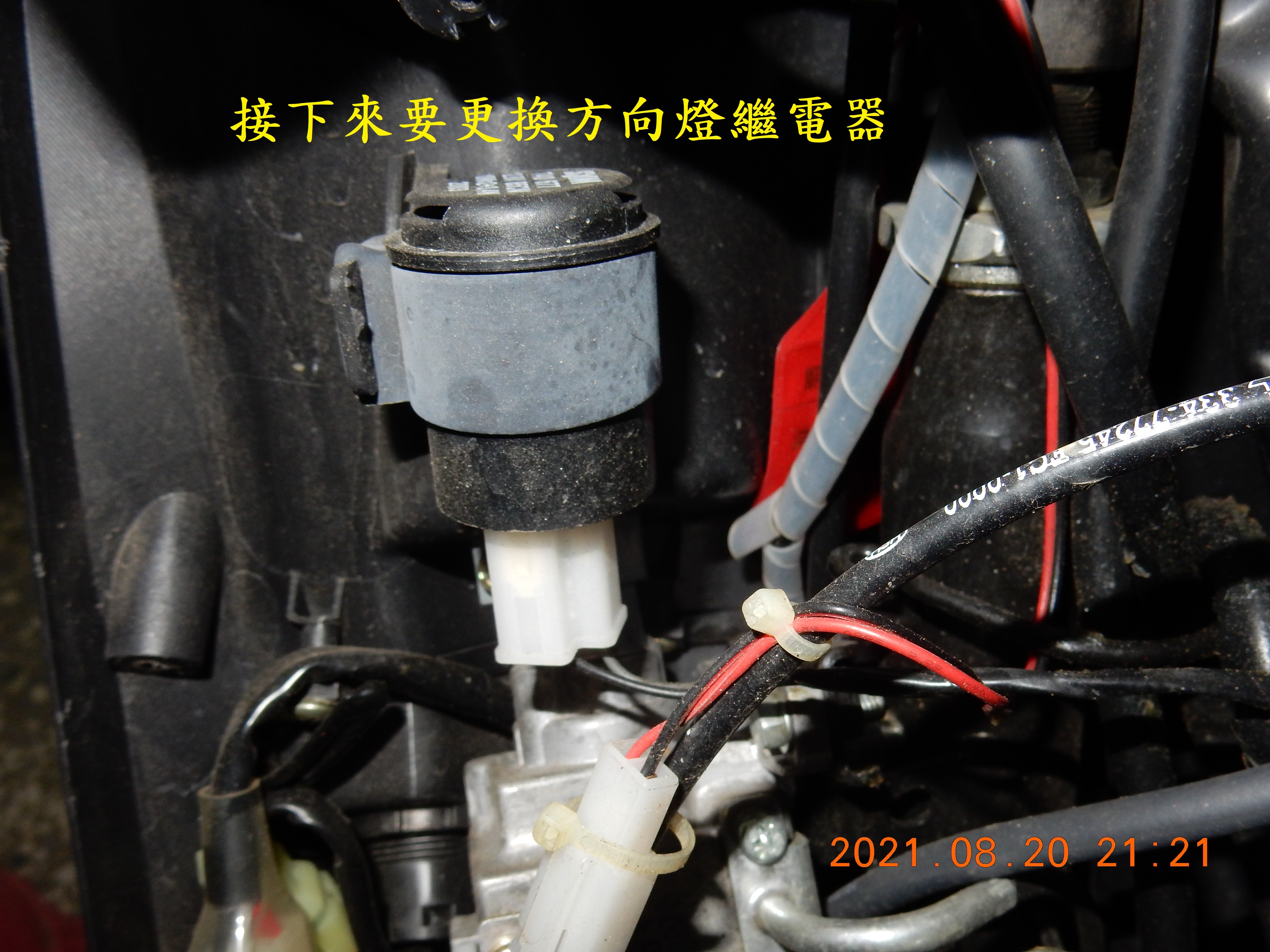T-190-Z1 attila 雙碟ABS全車方向燈LED化含牌照燈1191|小老婆汽機車資訊網