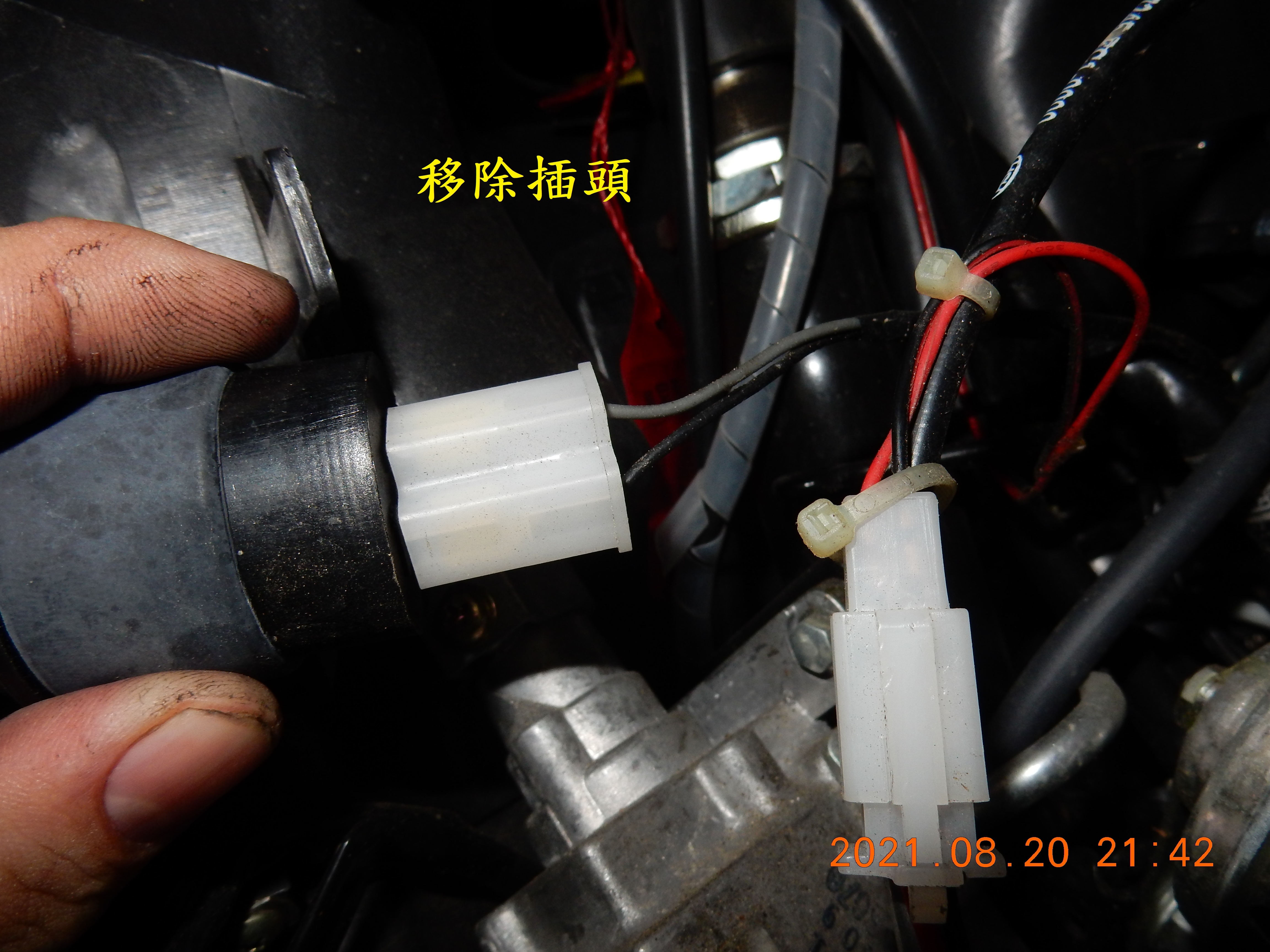 T-190-Z1 attila 雙碟ABS全車方向燈LED化含牌照燈4091|小老婆汽機車資訊網