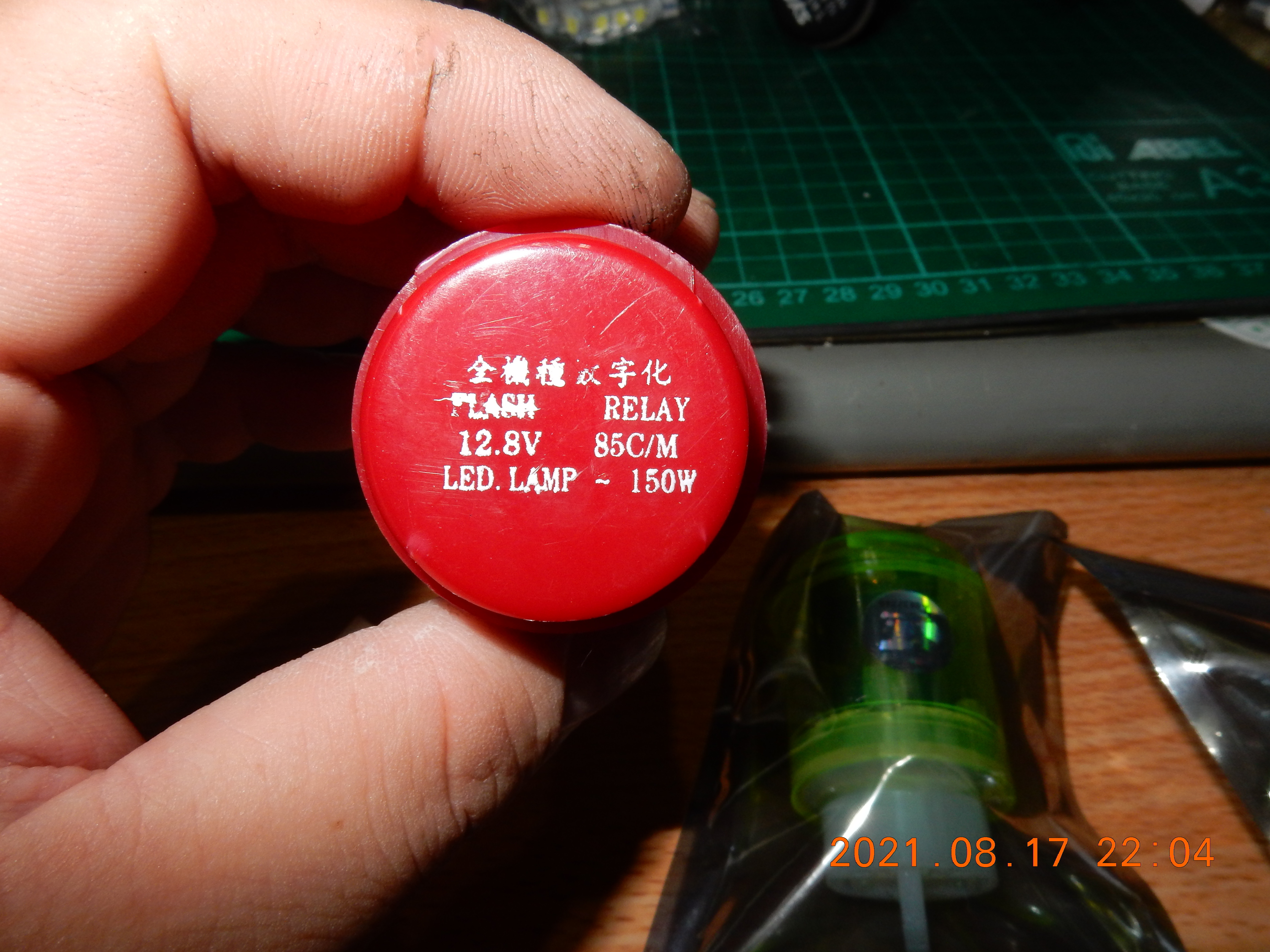 T-190-Z1 attila 雙碟ABS全車方向燈LED化含牌照燈2780|小老婆汽機車資訊網