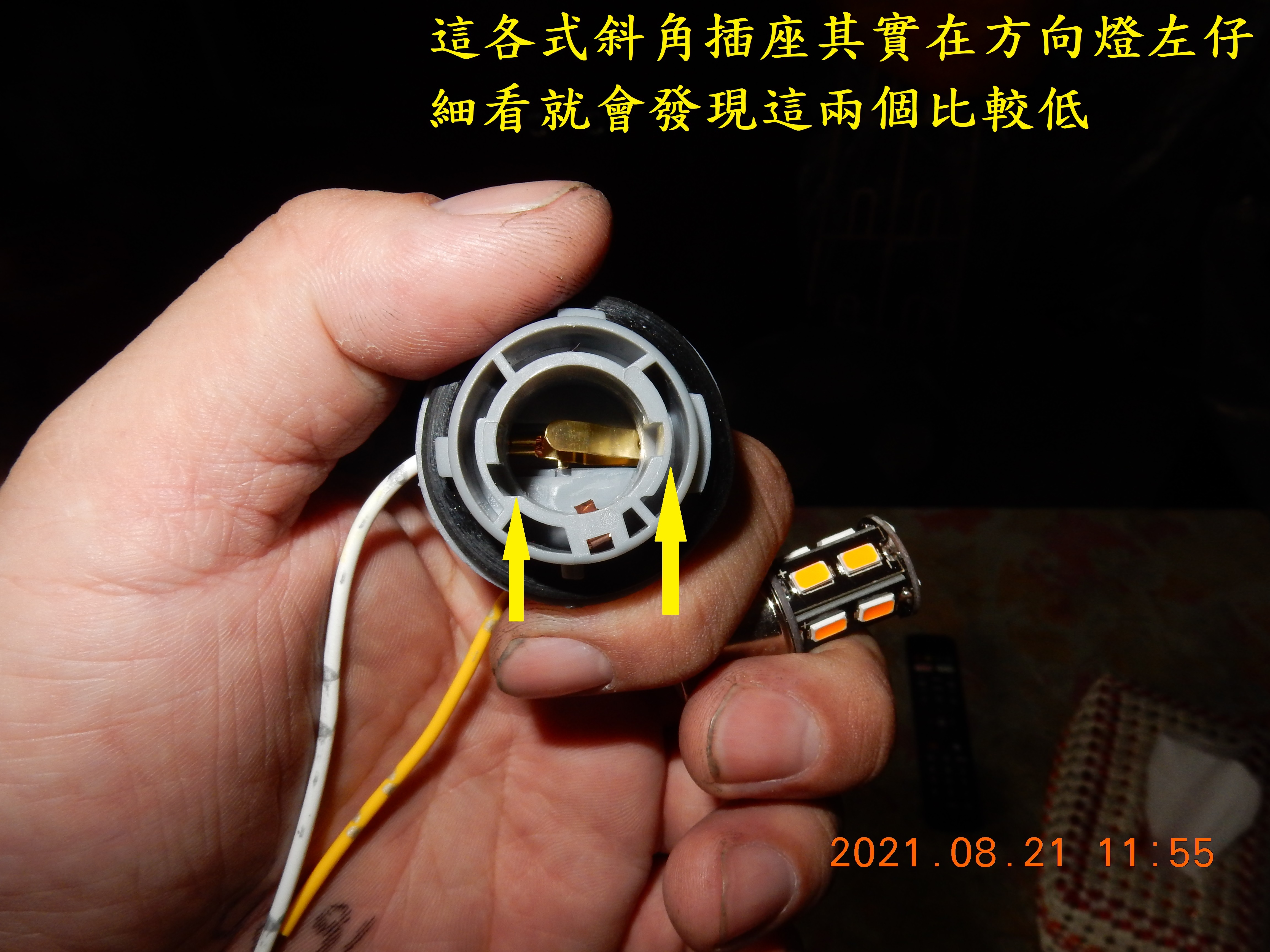 T-190-Z1 attila 雙碟ABS全車方向燈LED化含牌照燈1235|小老婆汽機車資訊網