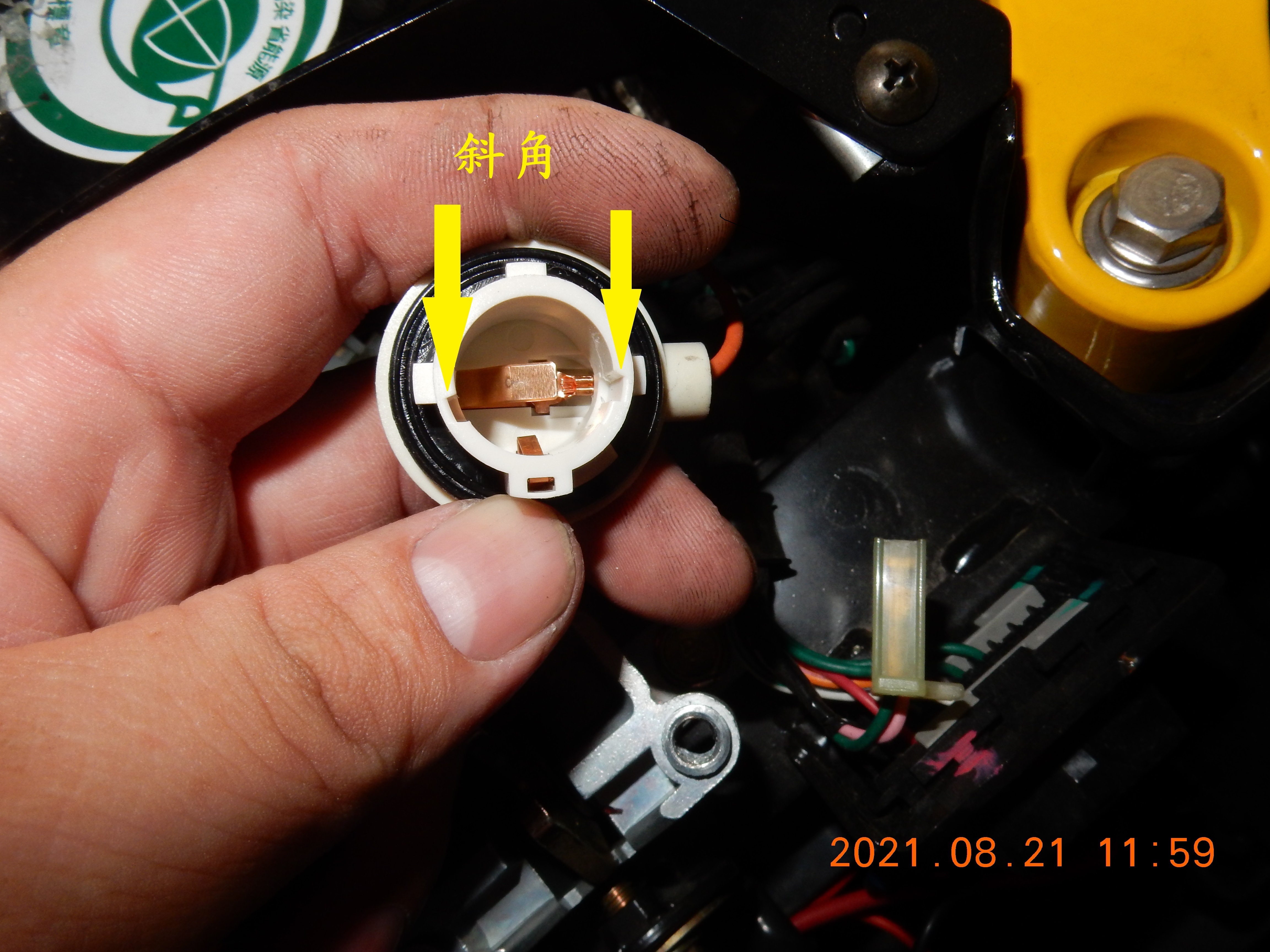 T-190-Z1 attila 雙碟ABS全車方向燈LED化含牌照燈2473|小老婆汽機車資訊網