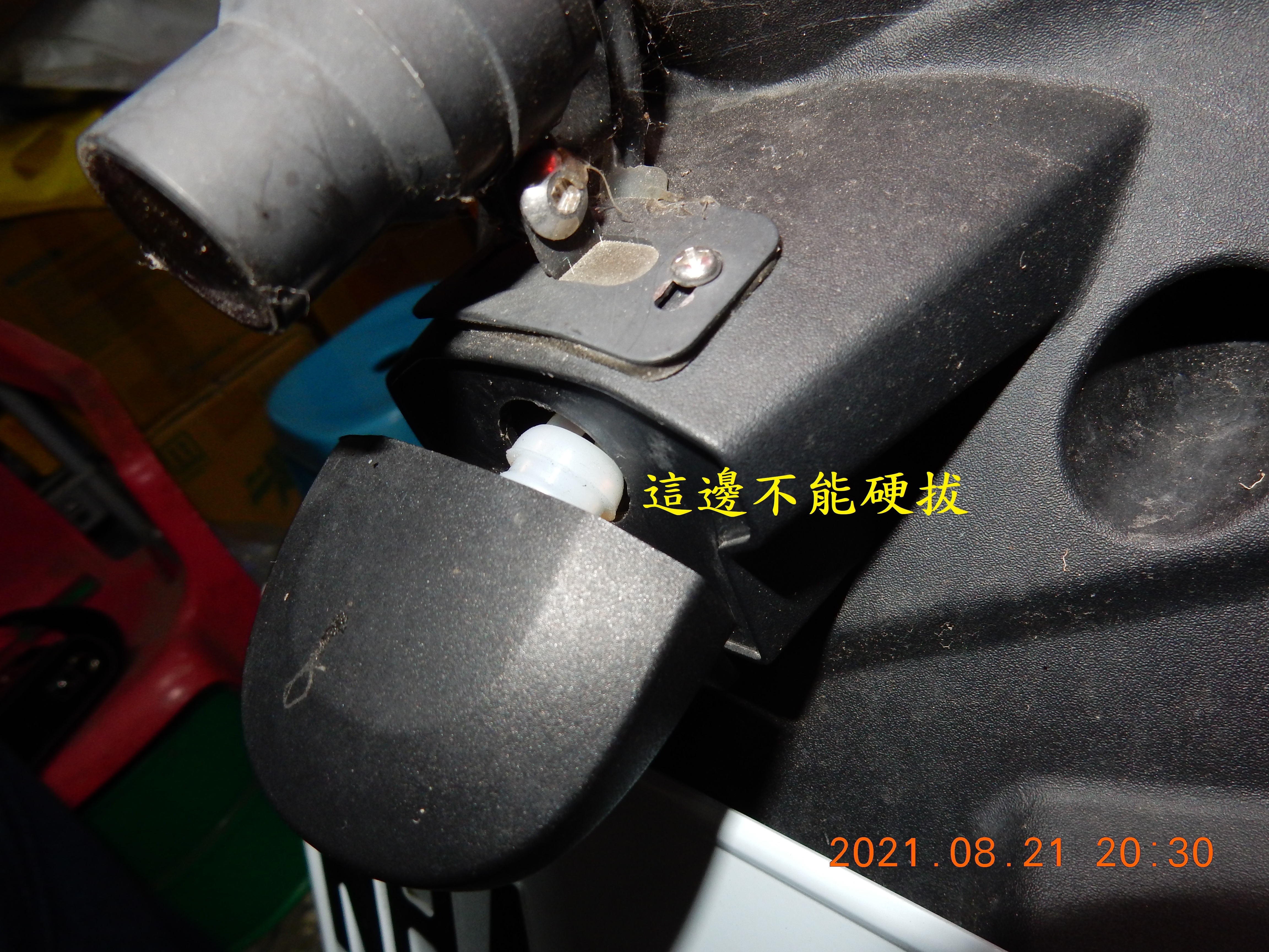 T-190-Z1 attila 雙碟ABS全車方向燈LED化含牌照燈3259|小老婆汽機車資訊網